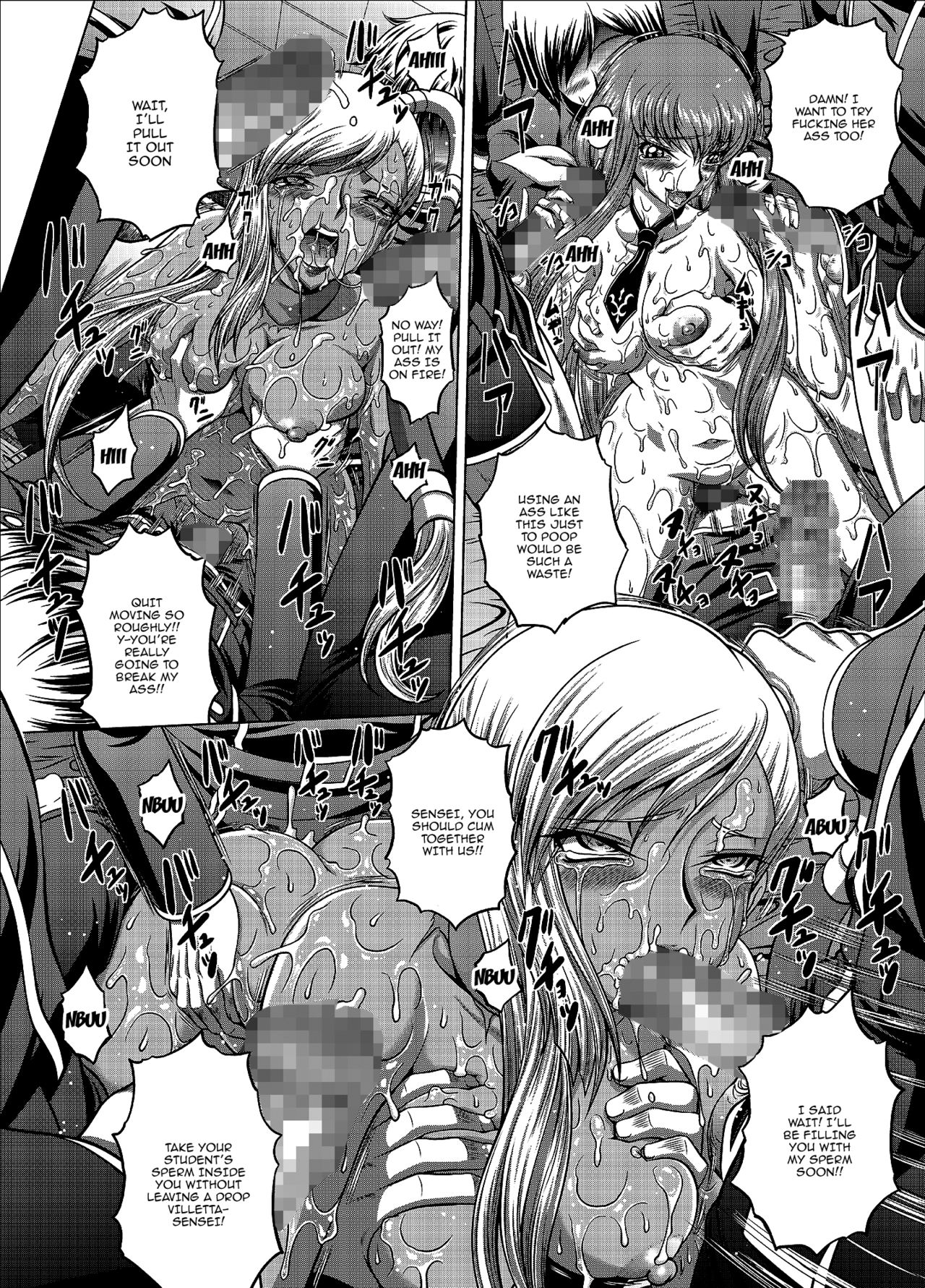 (C94) [ぶるーびーん (要青豆)] C2lemon@V.c (コードギアス 反逆のルルーシュ) [英訳]