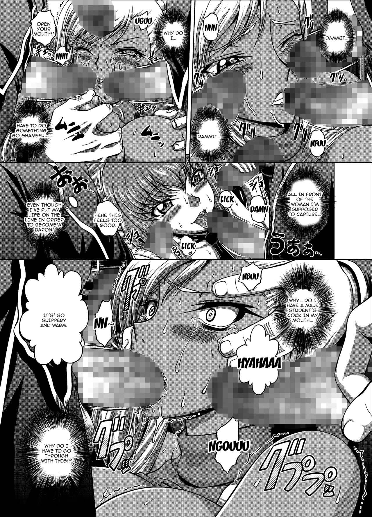 (C94) [ぶるーびーん (要青豆)] C2lemon@V.c (コードギアス 反逆のルルーシュ) [英訳]