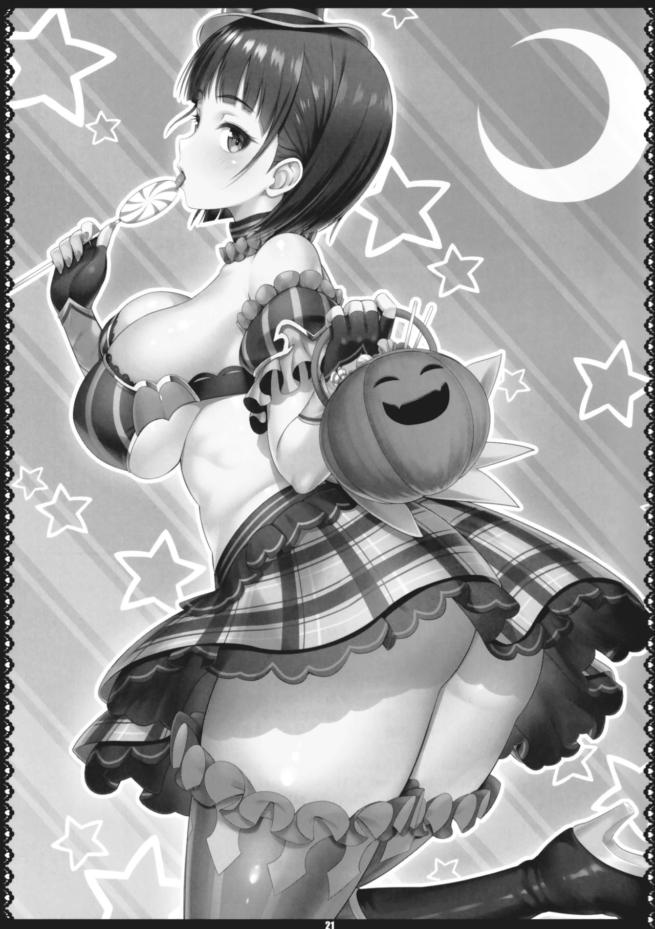 (C97) [Primal Gym (カワセセイキ)] ZUTTO! SAOff WINTER (ソードアート・オンライン) [英訳]