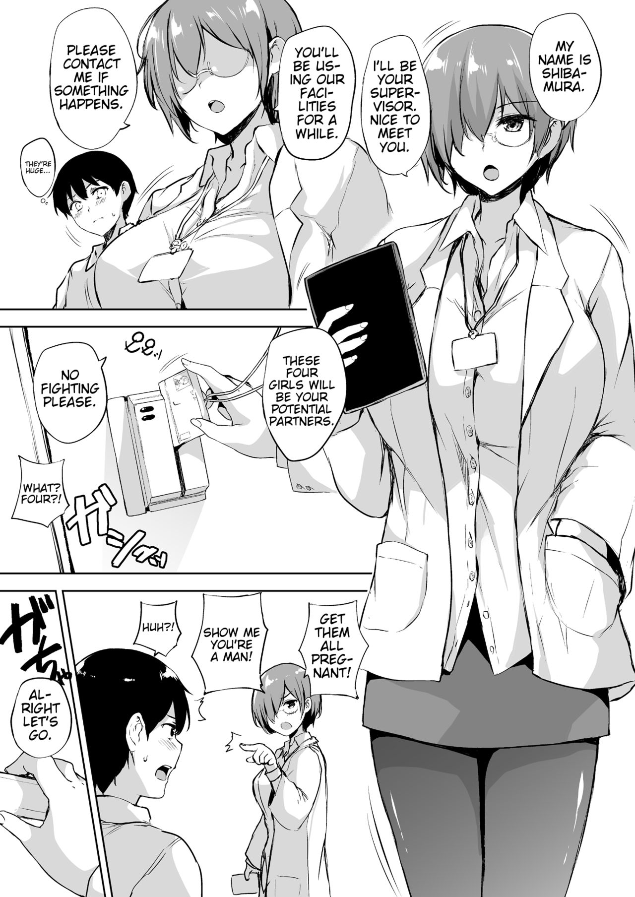 [たくみ屋 (ごばん)] いきなり子作り活動 [英訳] [DL版]