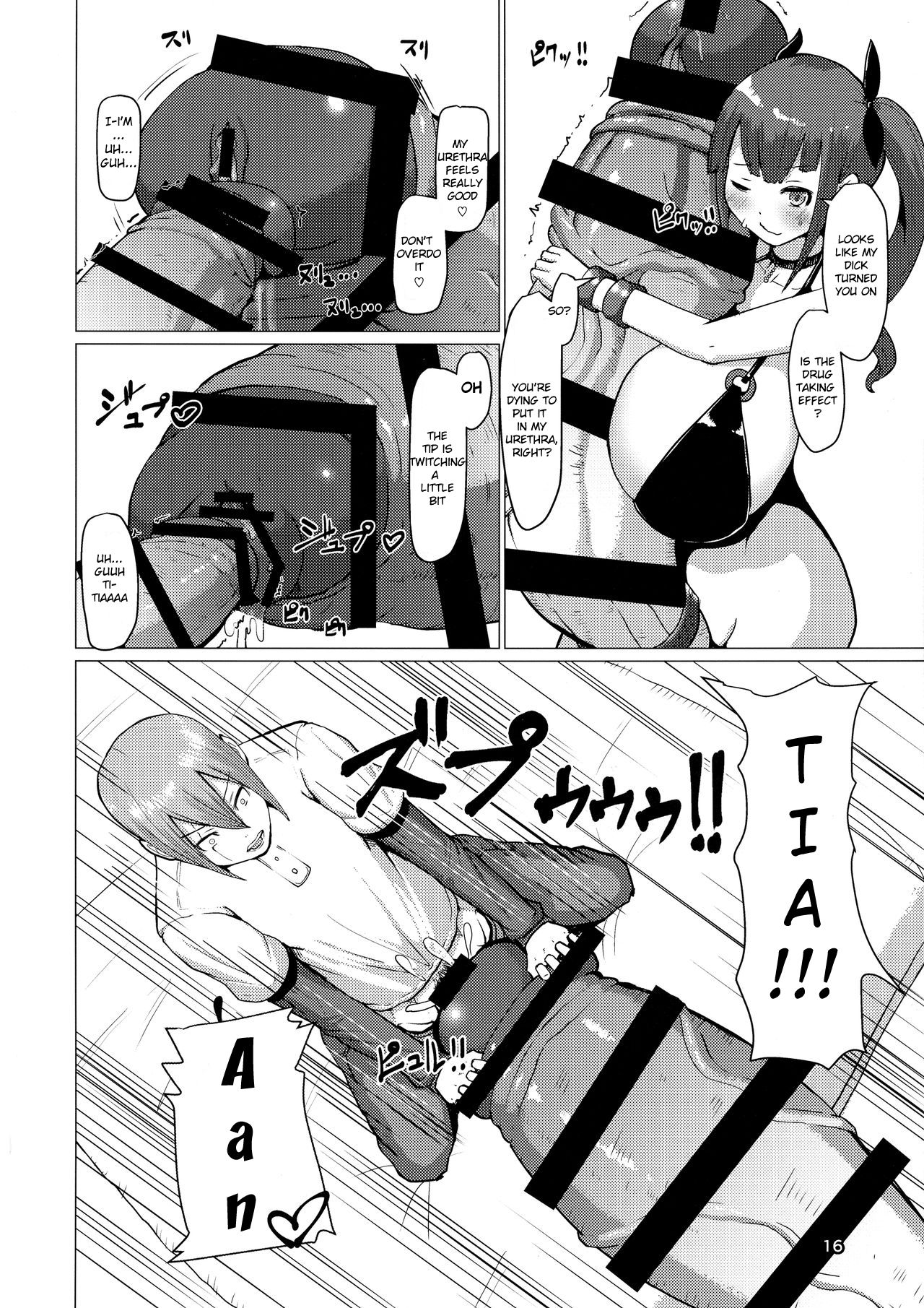 (ふたけっと13.5) [犬帝国 (むら)] 魔根2 [英訳]