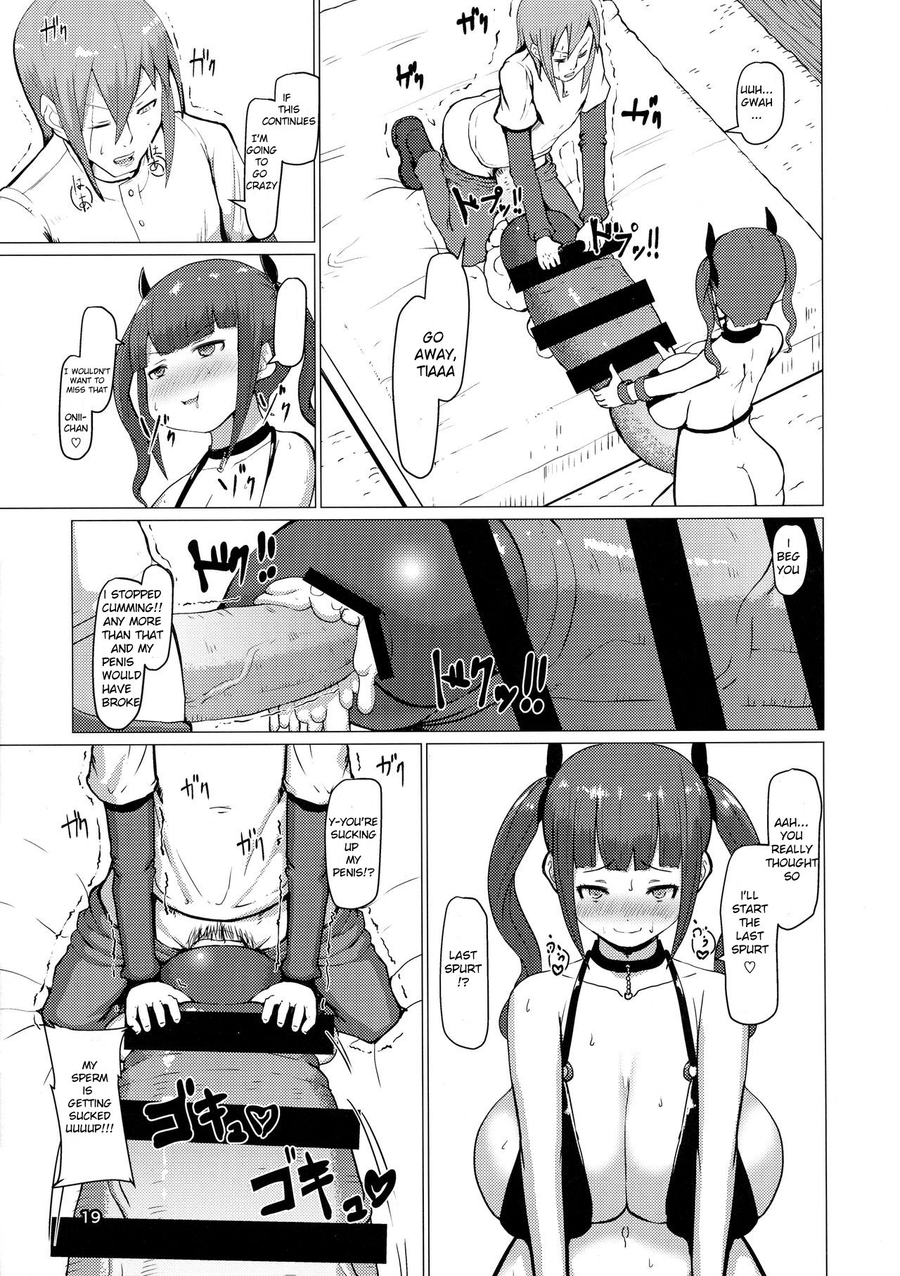 (ふたけっと13.5) [犬帝国 (むら)] 魔根2 [英訳]