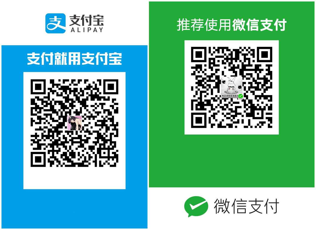 [AMP (野良黒ネロ)] うるかの催眠勉強会 (ぼくたちは勉強ができない) [中国翻訳]