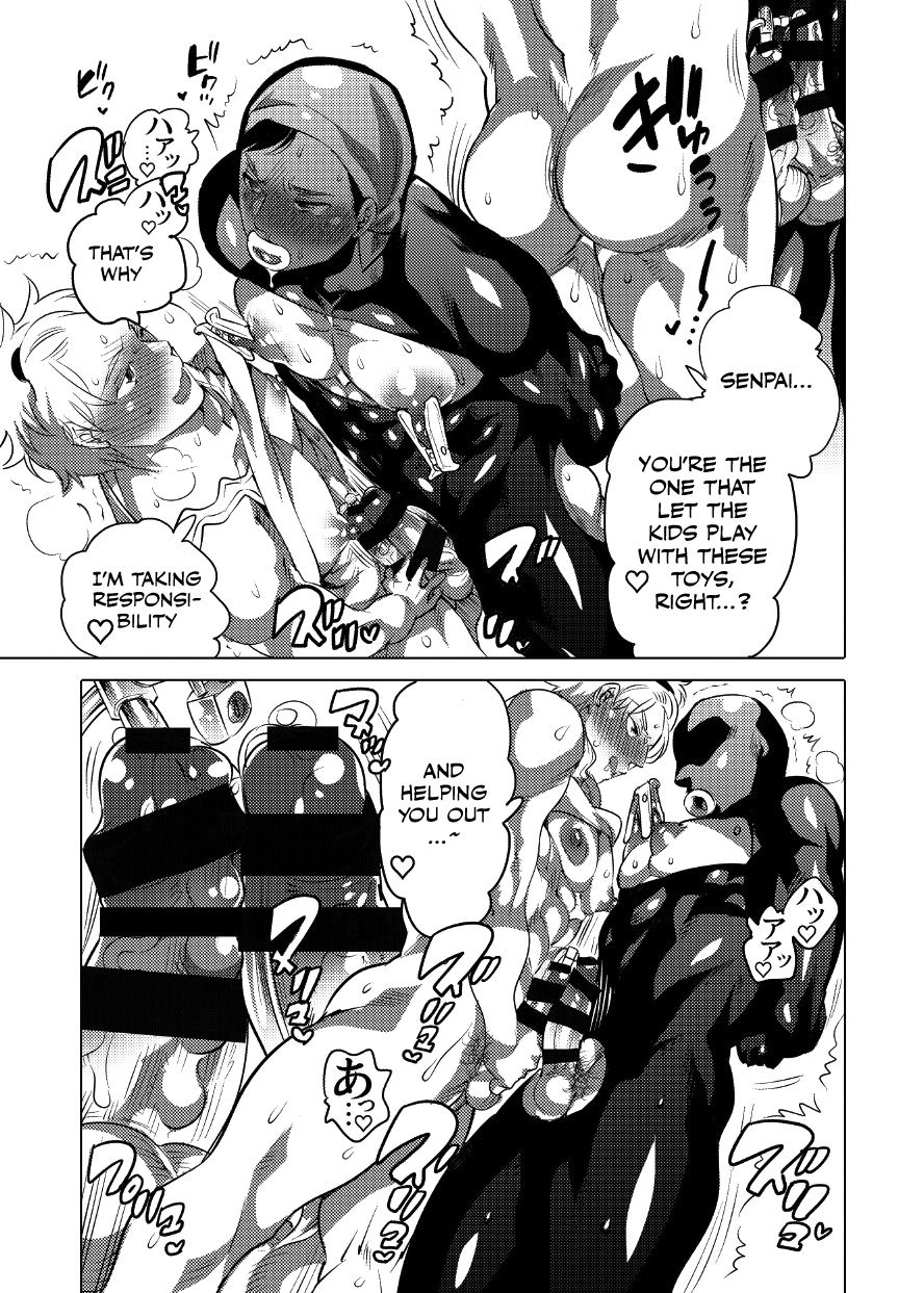 [HONEY QP (命わずか)] きぐるみ処理穴バイト君 2 (汗だくセクハラされ放題) [英訳] [DL版]