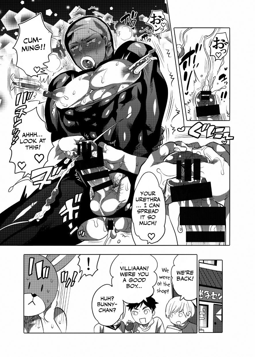 [HONEY QP (命わずか)] きぐるみ処理穴バイト君 2 (汗だくセクハラされ放題) [英訳] [DL版]