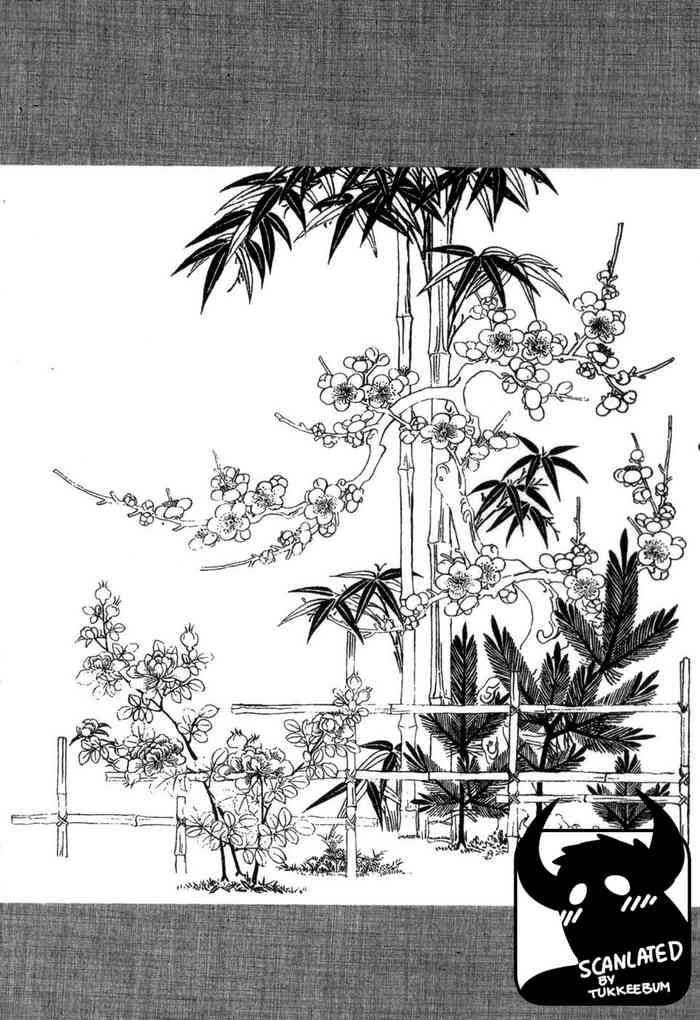 [田亀源五郎] 外道の家 (下巻) 第8話 [英訳]