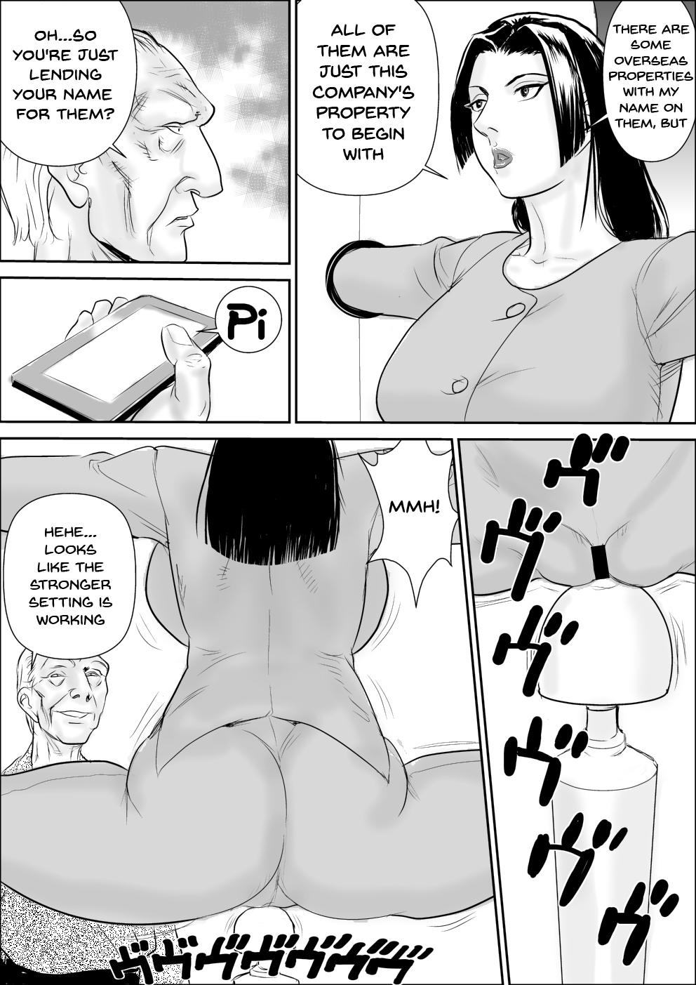 [甚助屋 (甚助)] 牝課長女下座外伝 九尾静香の場合 [英訳]