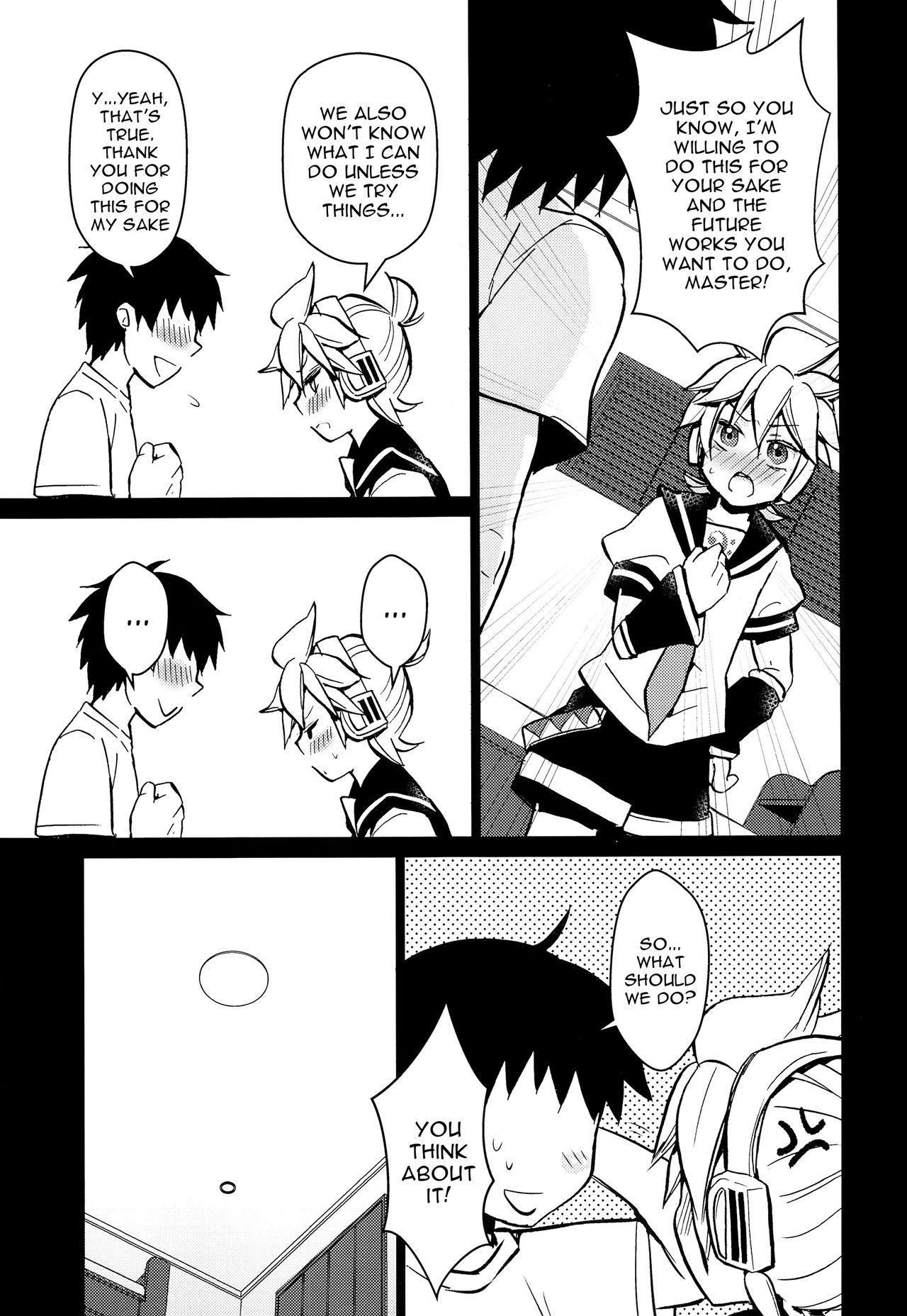 (C90) [よもすがら (よもぎりんご)] 好きにしたら! (VOCALOID) [英訳]