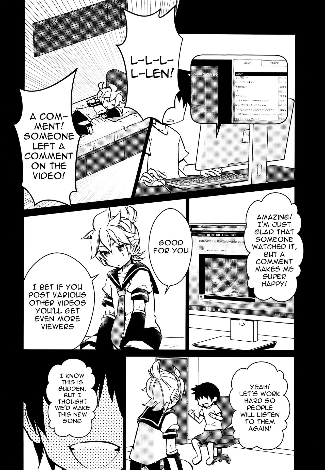 (C90) [よもすがら (よもぎりんご)] 好きにしたら! (VOCALOID) [英訳]