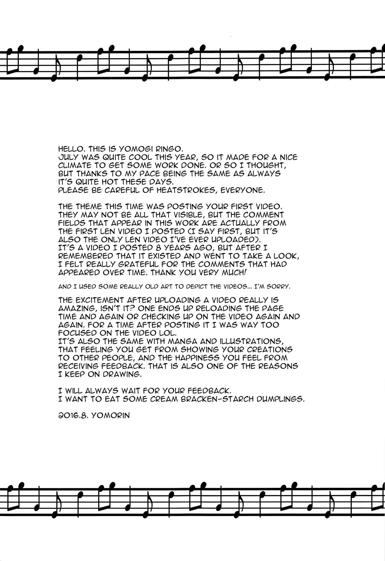 (C90) [よもすがら (よもぎりんご)] 好きにしたら! (VOCALOID) [英訳]