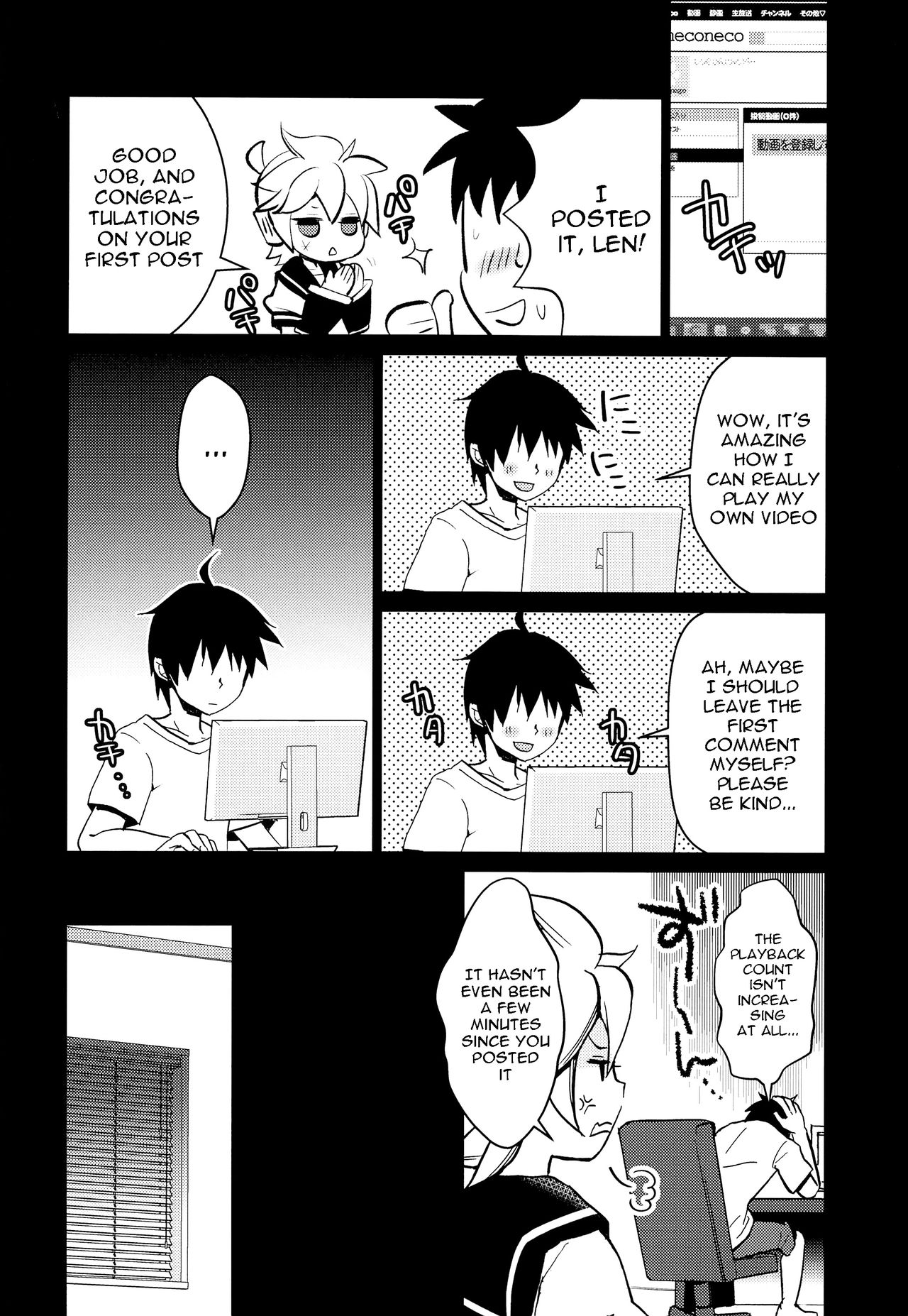 (C90) [よもすがら (よもぎりんご)] 好きにしたら! (VOCALOID) [英訳]