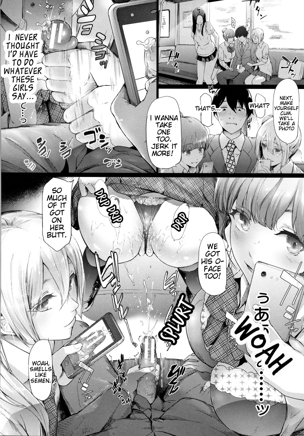 [史鬼匠人] TR逆痴漢専用車両 第1話 [英訳]