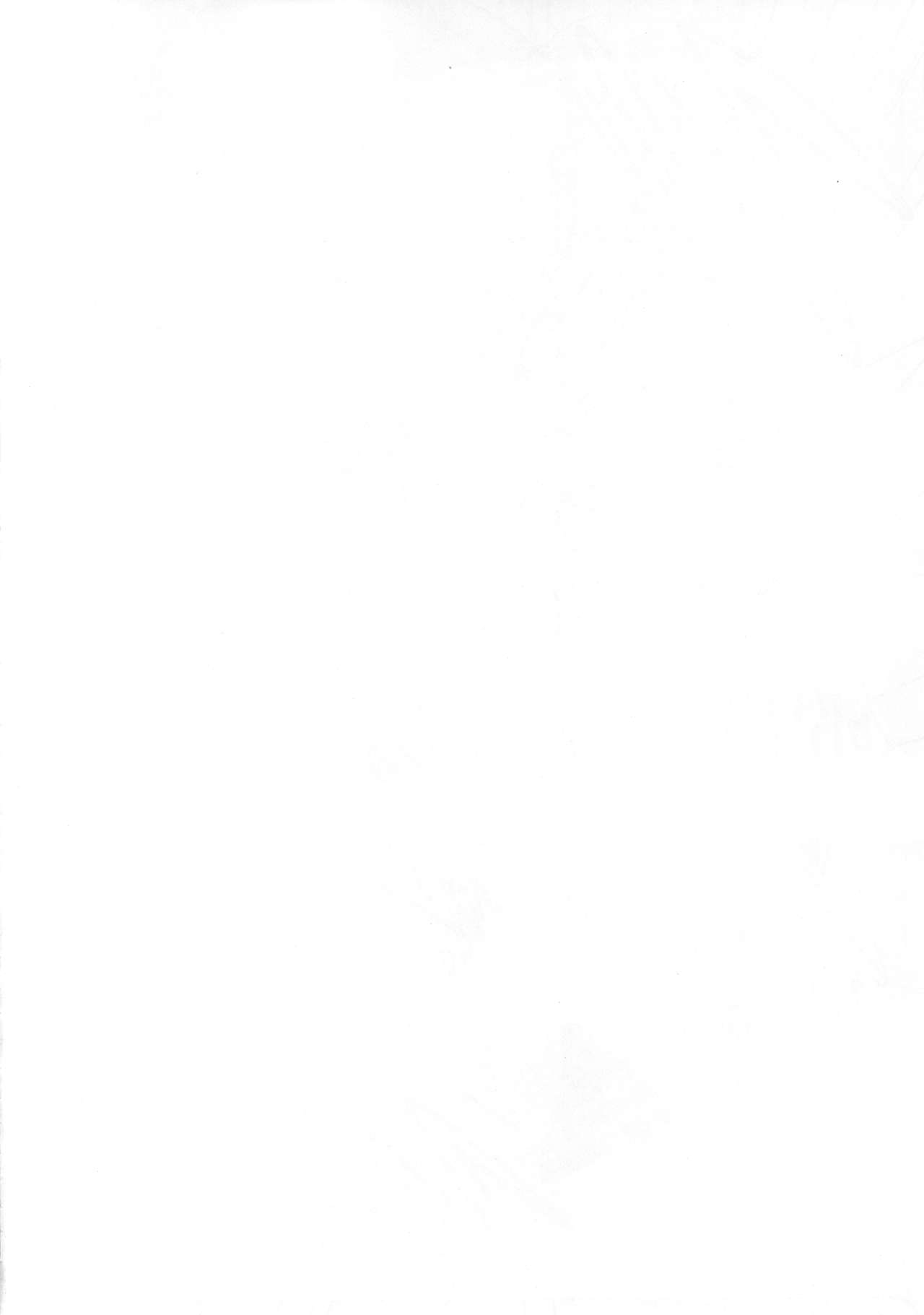 (C90) [Reds! (蒼月裕忠)] ほーかごリンク7 (アクセル・ワールド)