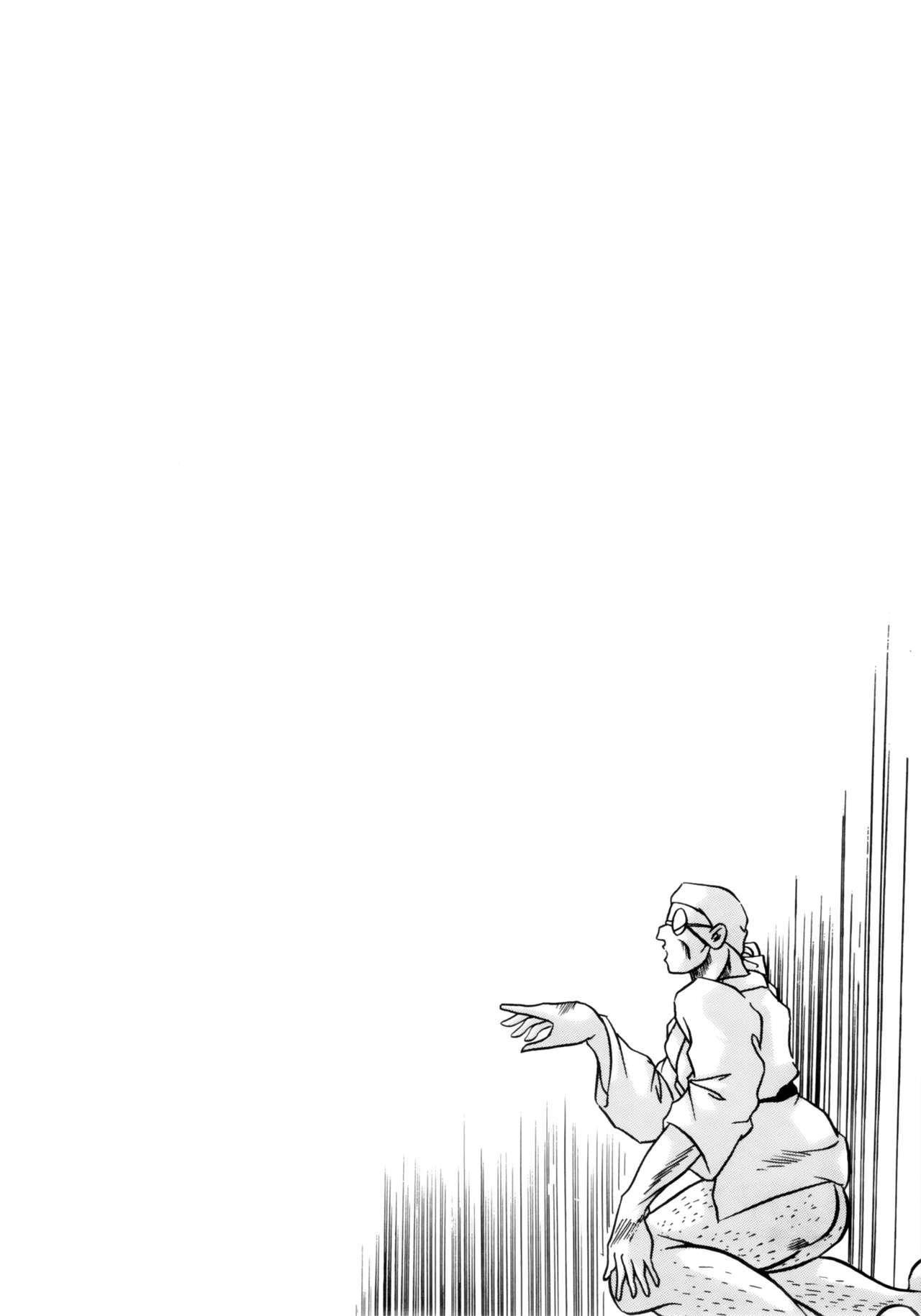 [C-COMPANY] C-COMPANY SPECIAL STAGE 16 (らんま1/2、とんでぶーりん) [英訳]