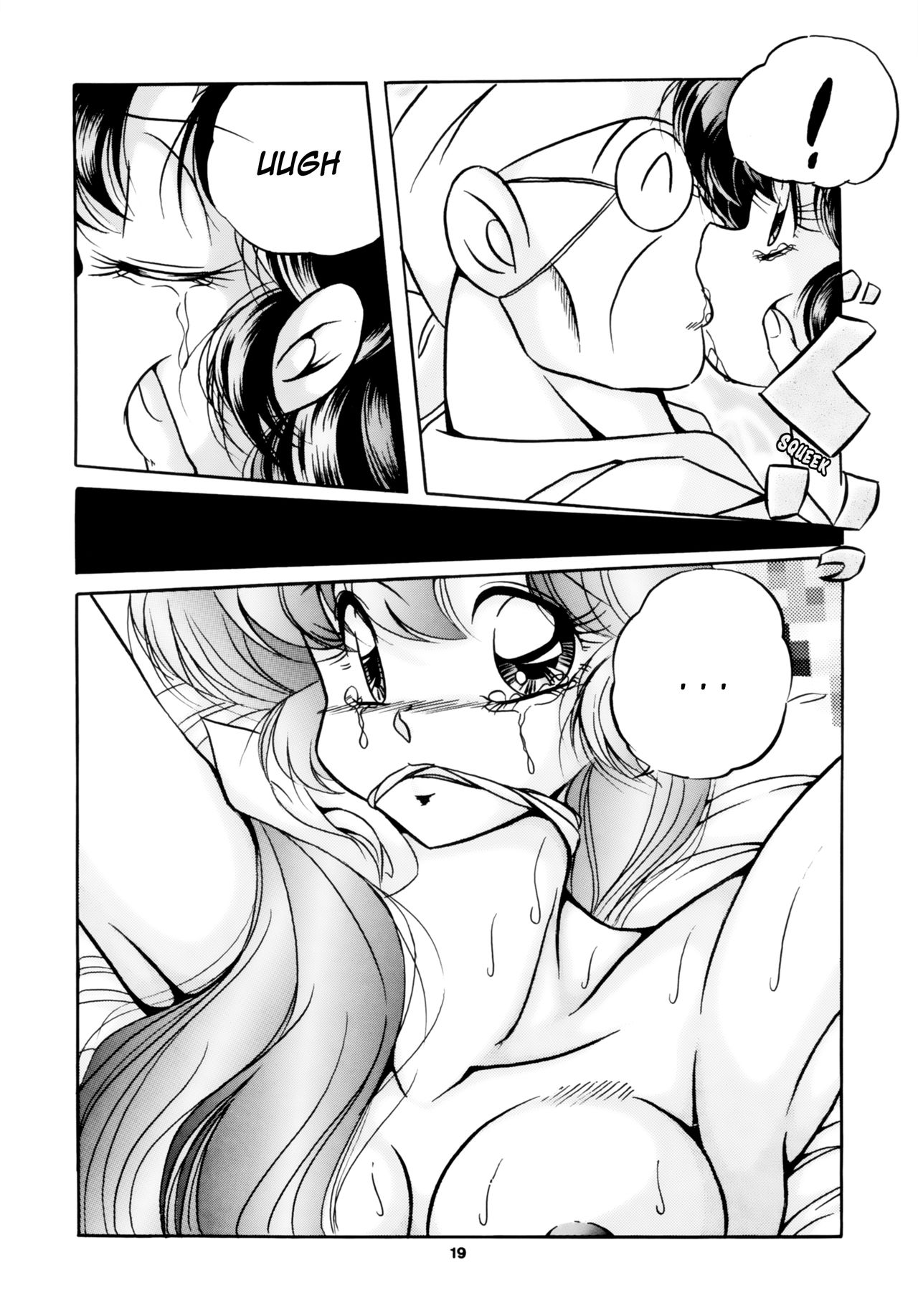 [C-COMPANY] C-COMPANY SPECIAL STAGE 16 (らんま1/2、とんでぶーりん) [英訳]