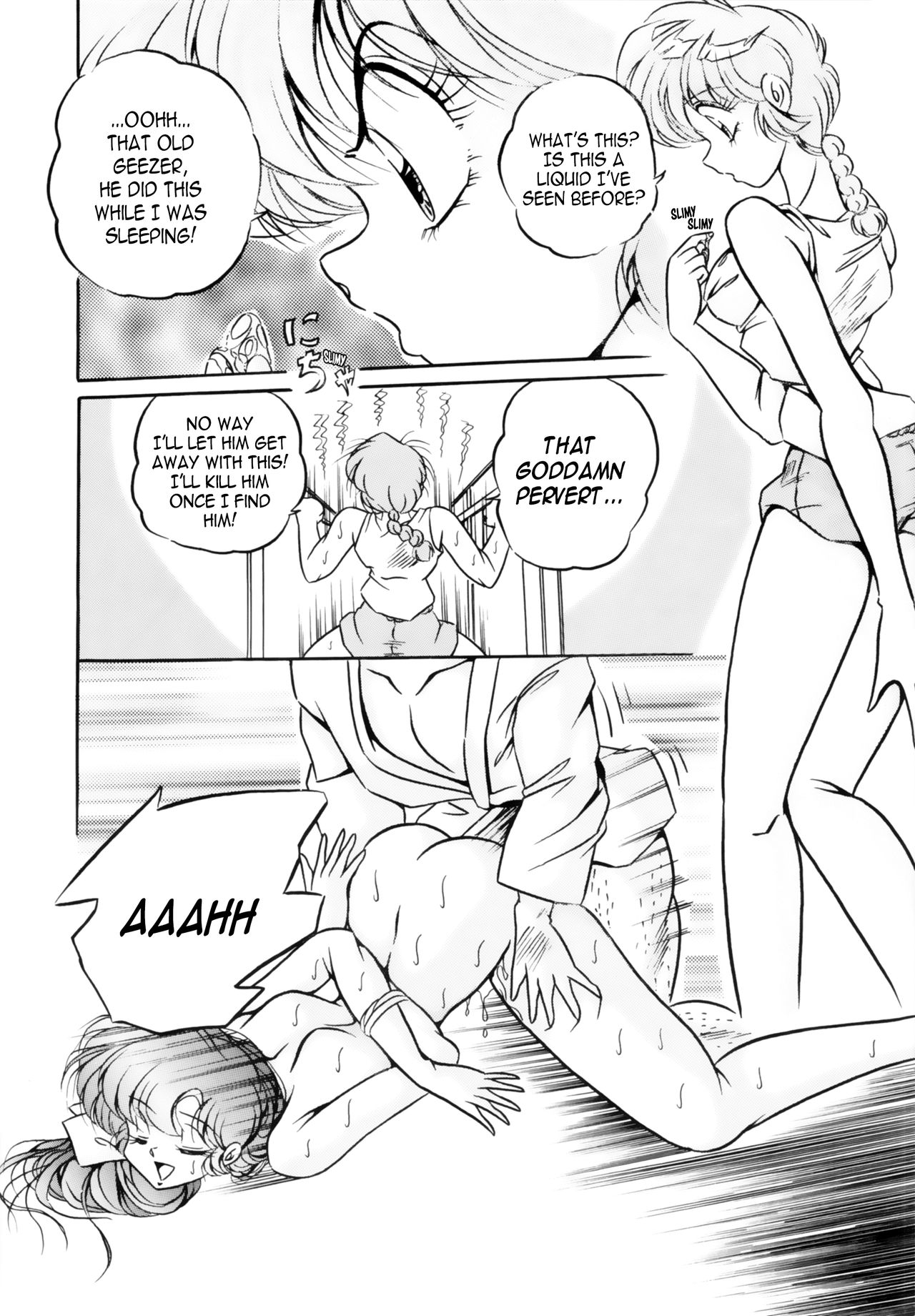 [C-COMPANY] C-COMPANY SPECIAL STAGE 16 (らんま1/2、とんでぶーりん) [英訳]