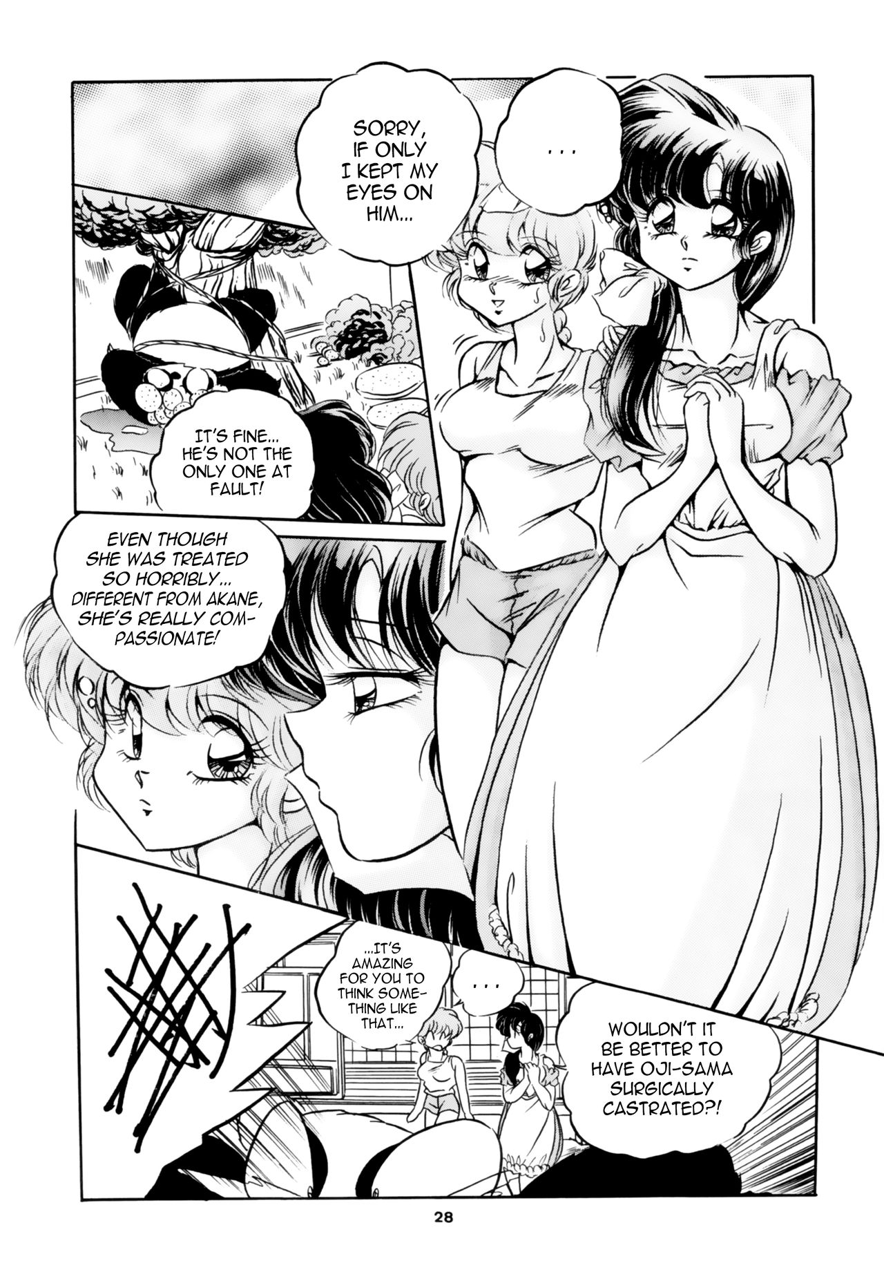 [C-COMPANY] C-COMPANY SPECIAL STAGE 16 (らんま1/2、とんでぶーりん) [英訳]