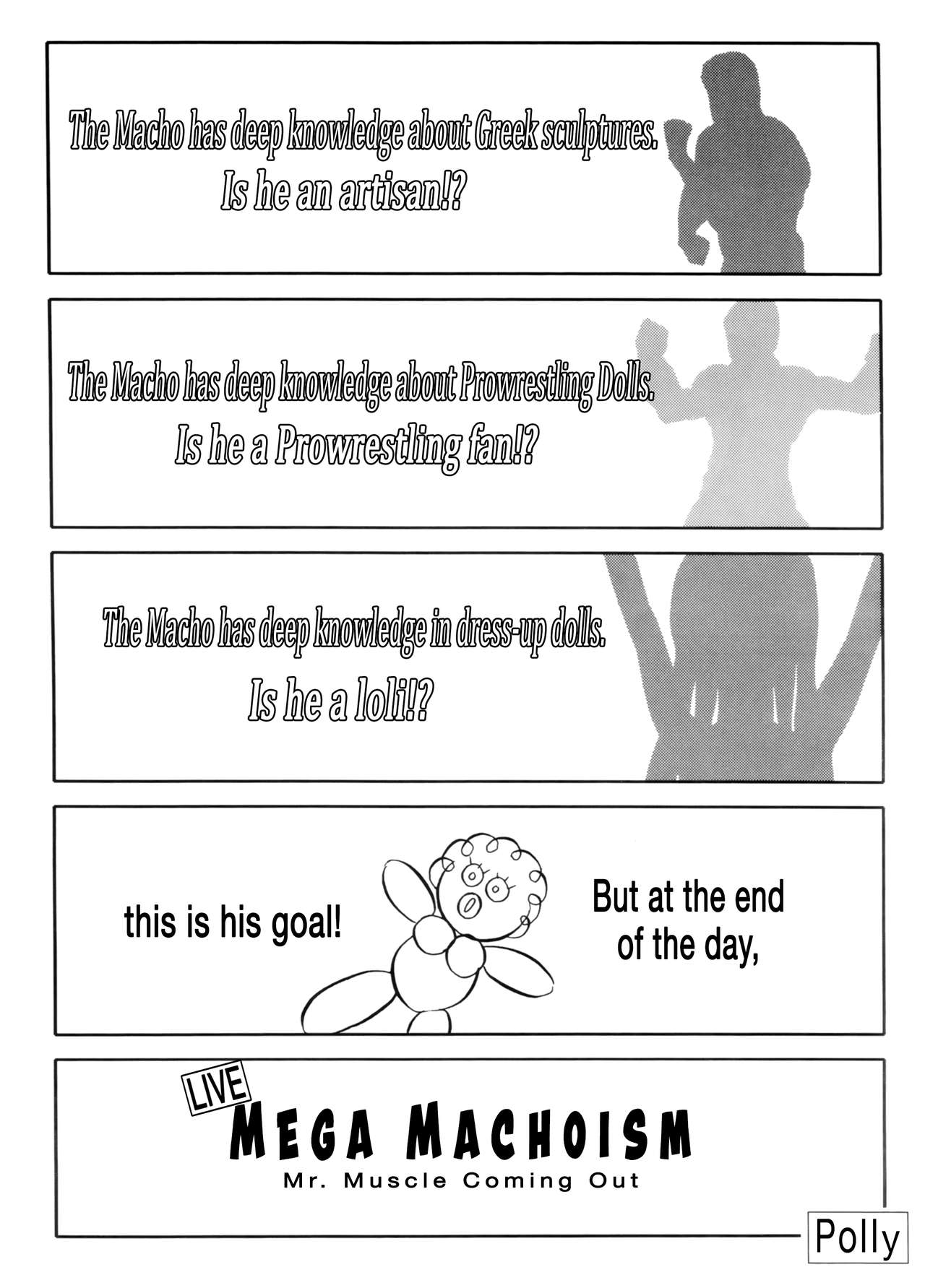 [C-COMPANY] C-COMPANY SPECIAL STAGE 16 (らんま1/2、とんでぶーりん) [英訳]