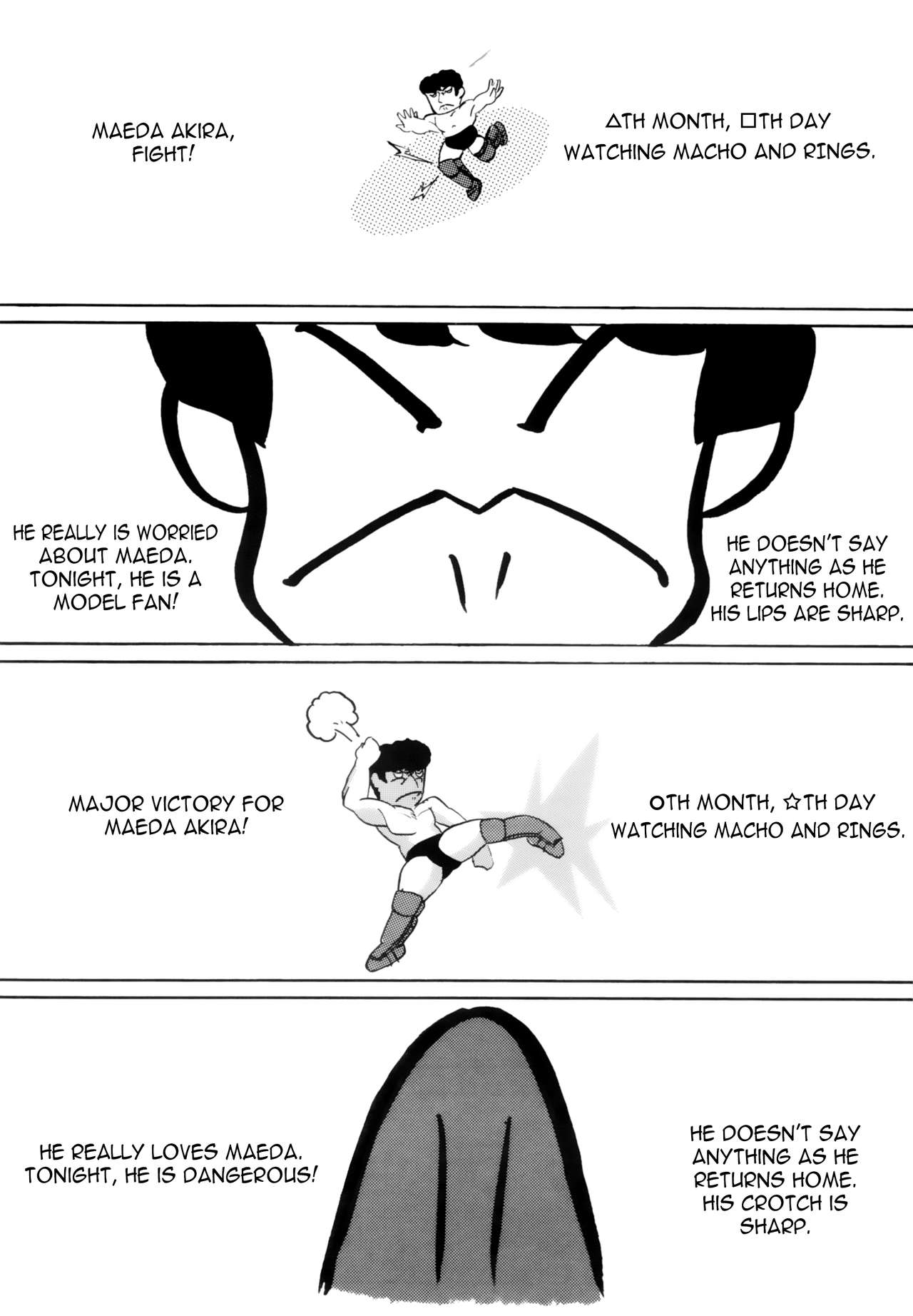 [C-COMPANY] C-COMPANY SPECIAL STAGE 16 (らんま1/2、とんでぶーりん) [英訳]