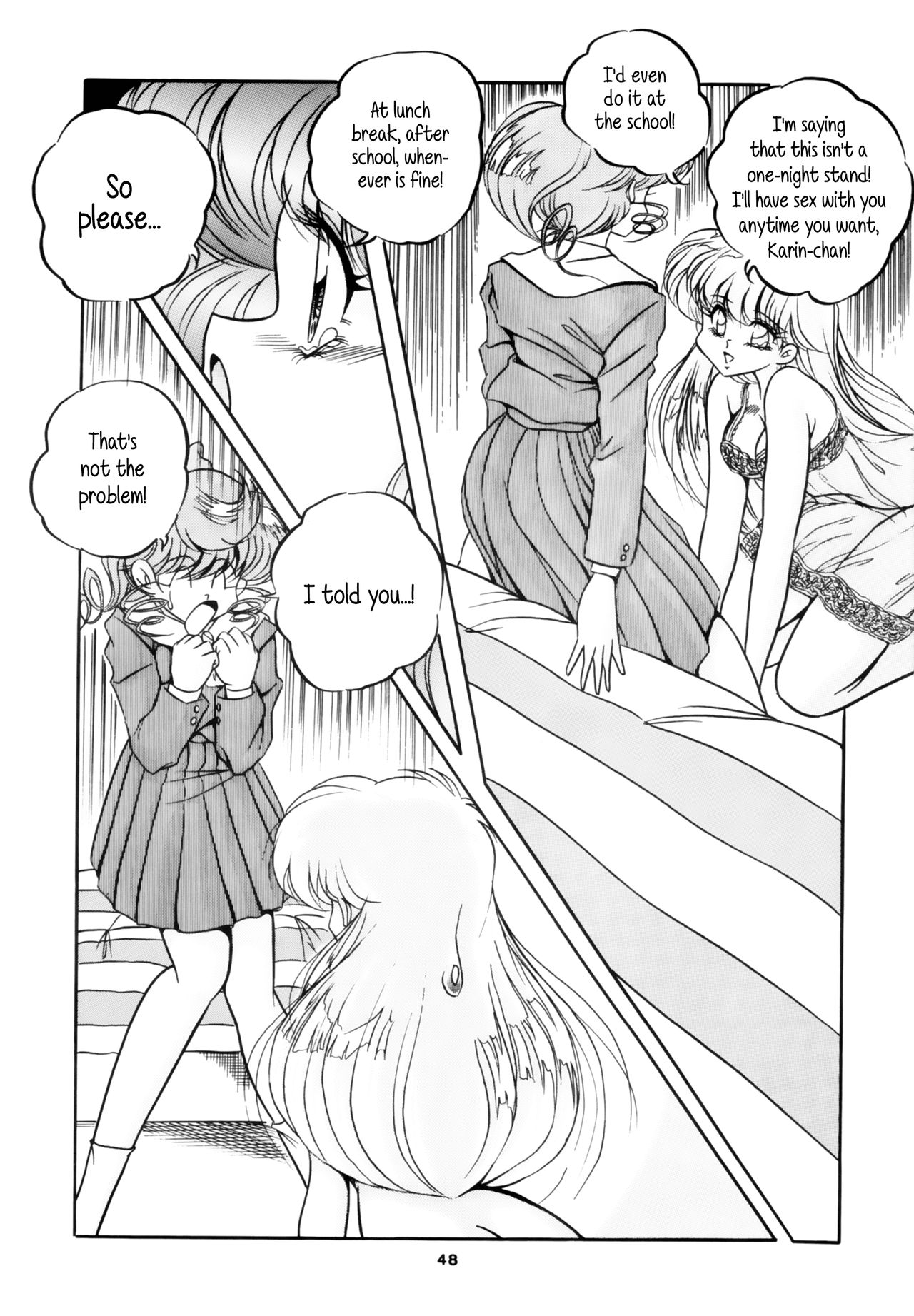 [C-COMPANY] C-COMPANY SPECIAL STAGE 16 (らんま1/2、とんでぶーりん) [英訳]