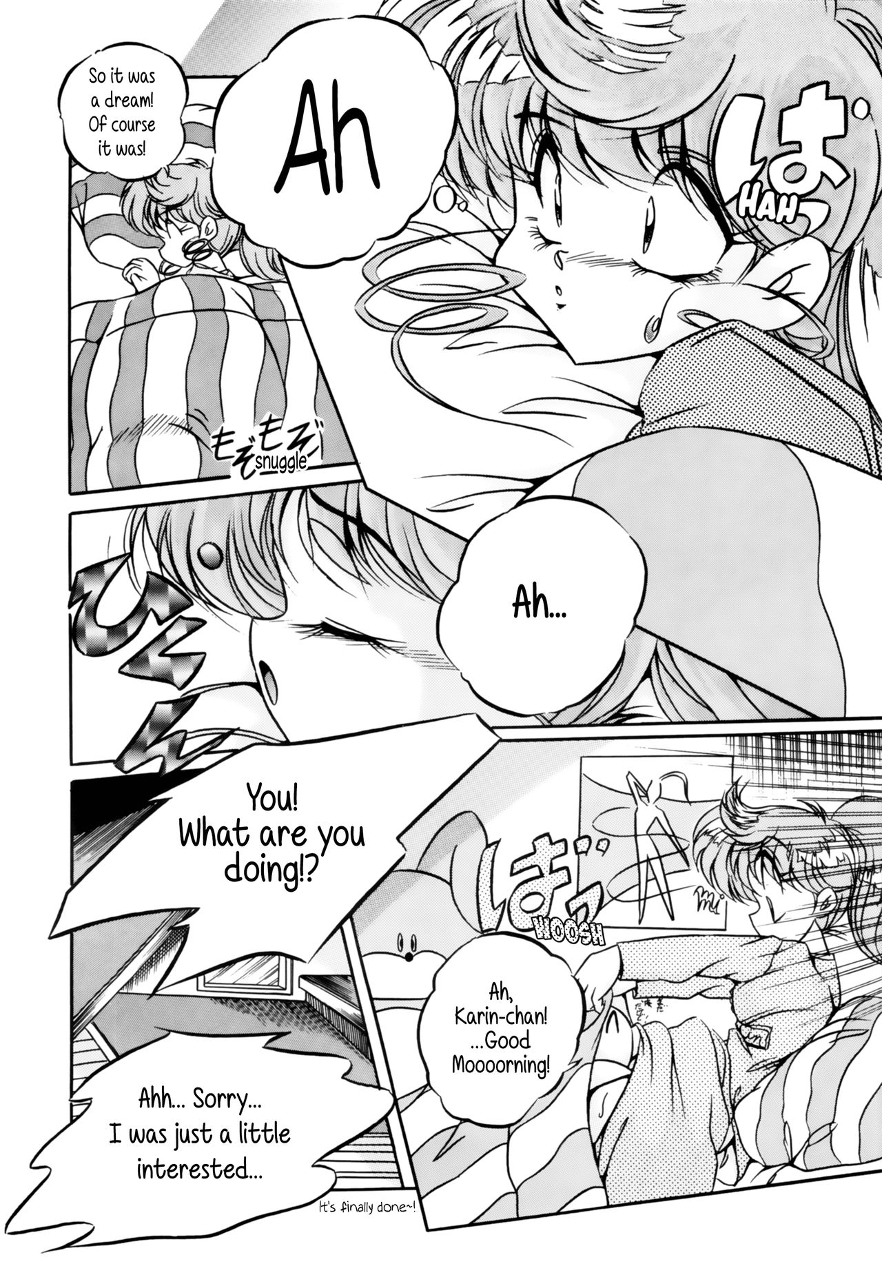 [C-COMPANY] C-COMPANY SPECIAL STAGE 16 (らんま1/2、とんでぶーりん) [英訳]