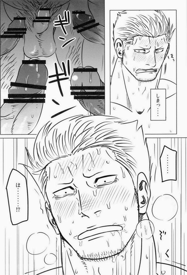 [ちくわもめ (いしかわ)] 湯けむり連続強姦輪姦事件 (ワンピース)