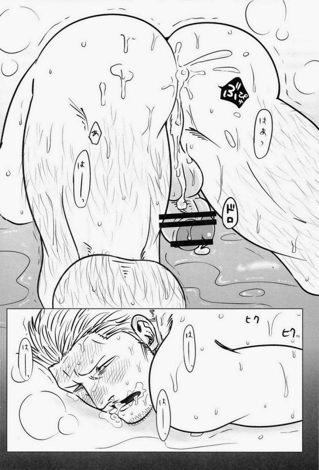 [ちくわもめ (いしかわ)] 湯けむり連続強姦輪姦事件 (ワンピース)