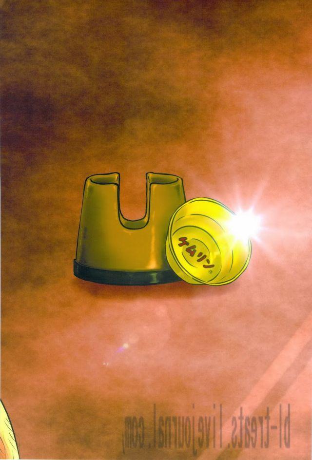 [ちくわもめ (いしかわ)] 湯けむり連続強姦輪姦事件 (ワンピース)