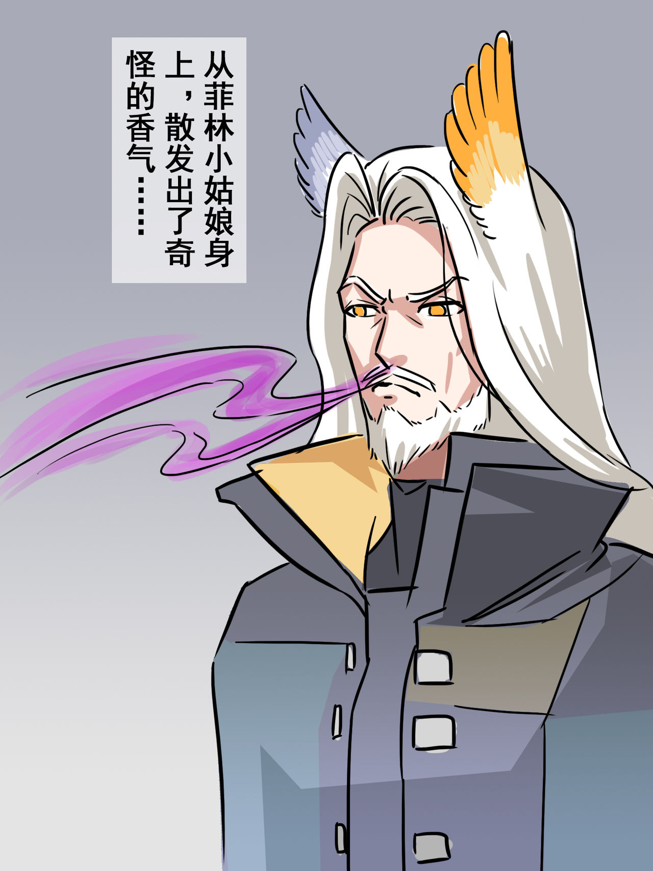 [大阿卡纳XIV] 我的哥哥不可能这么可爱 3