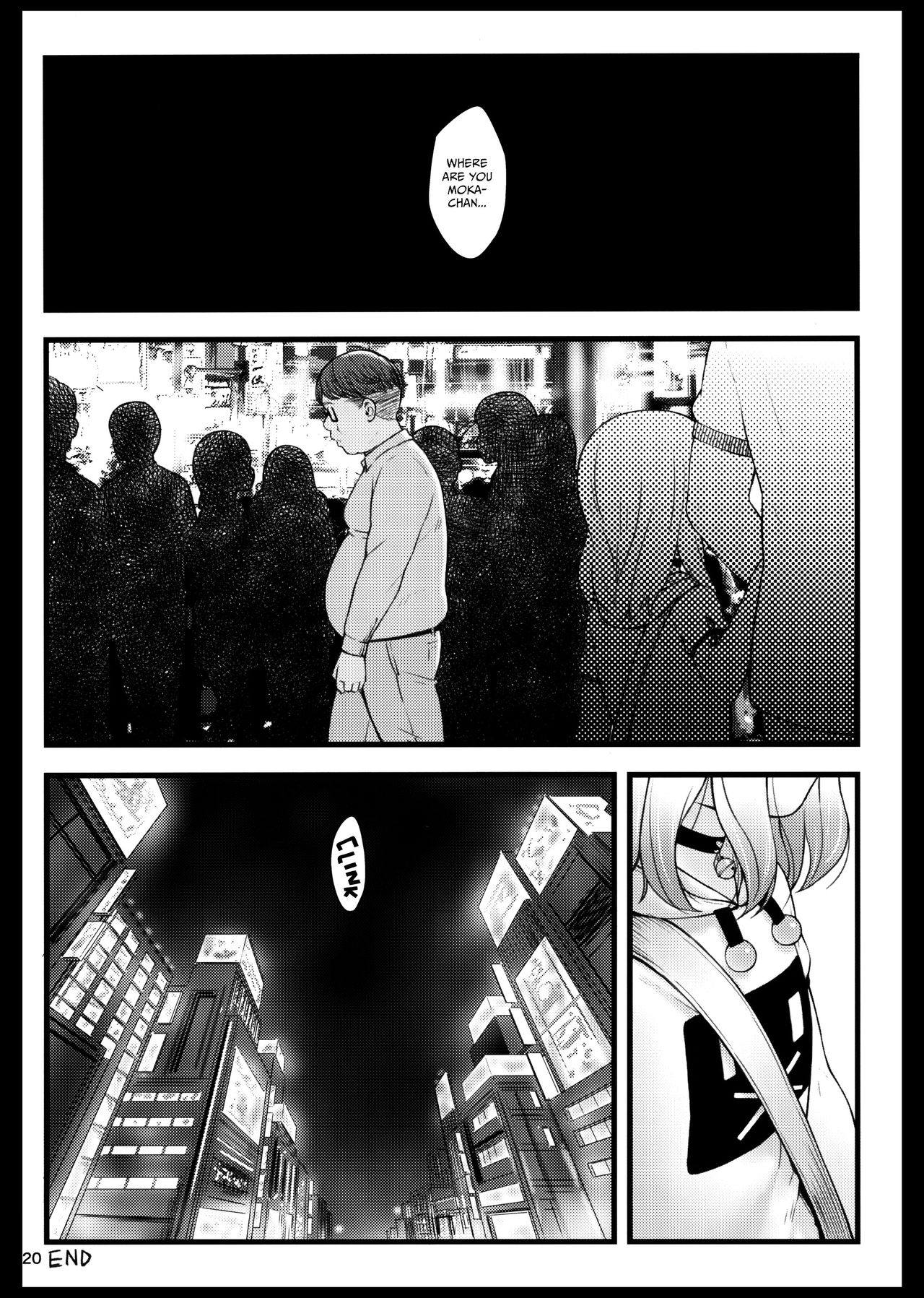 (C96) [アカタマ (桜吹雪ねる)] Stray cat [英訳]