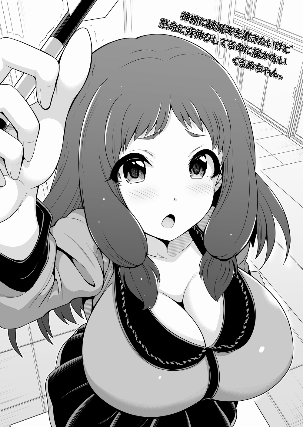 [うまのほね (跳馬遊鹿)] C97で出したお題イラスト集 (アイドルマスター シンデレラガールズ) [DL版]