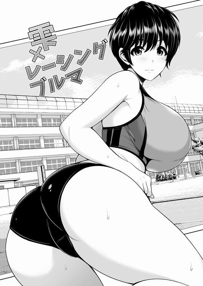 [うまのほね (跳馬遊鹿)] C97で出したお題イラスト集 (アイドルマスター シンデレラガールズ) [DL版]