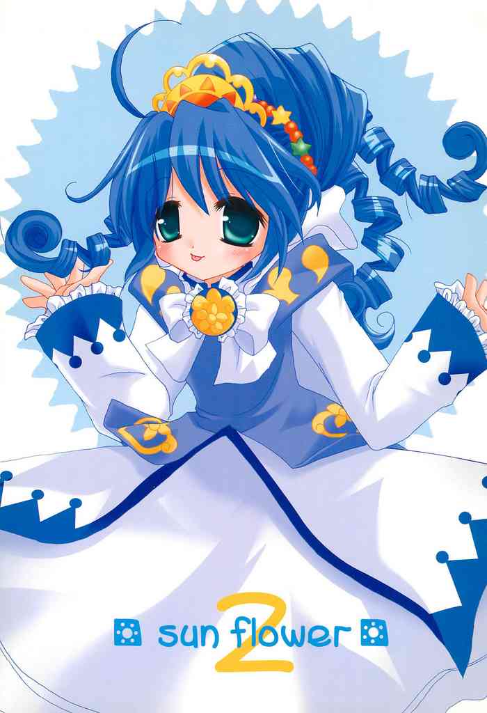(C69) [axis technology (鉢巻けんたろ)] sun flower 2 (ふしぎ星の☆ふたご姫)