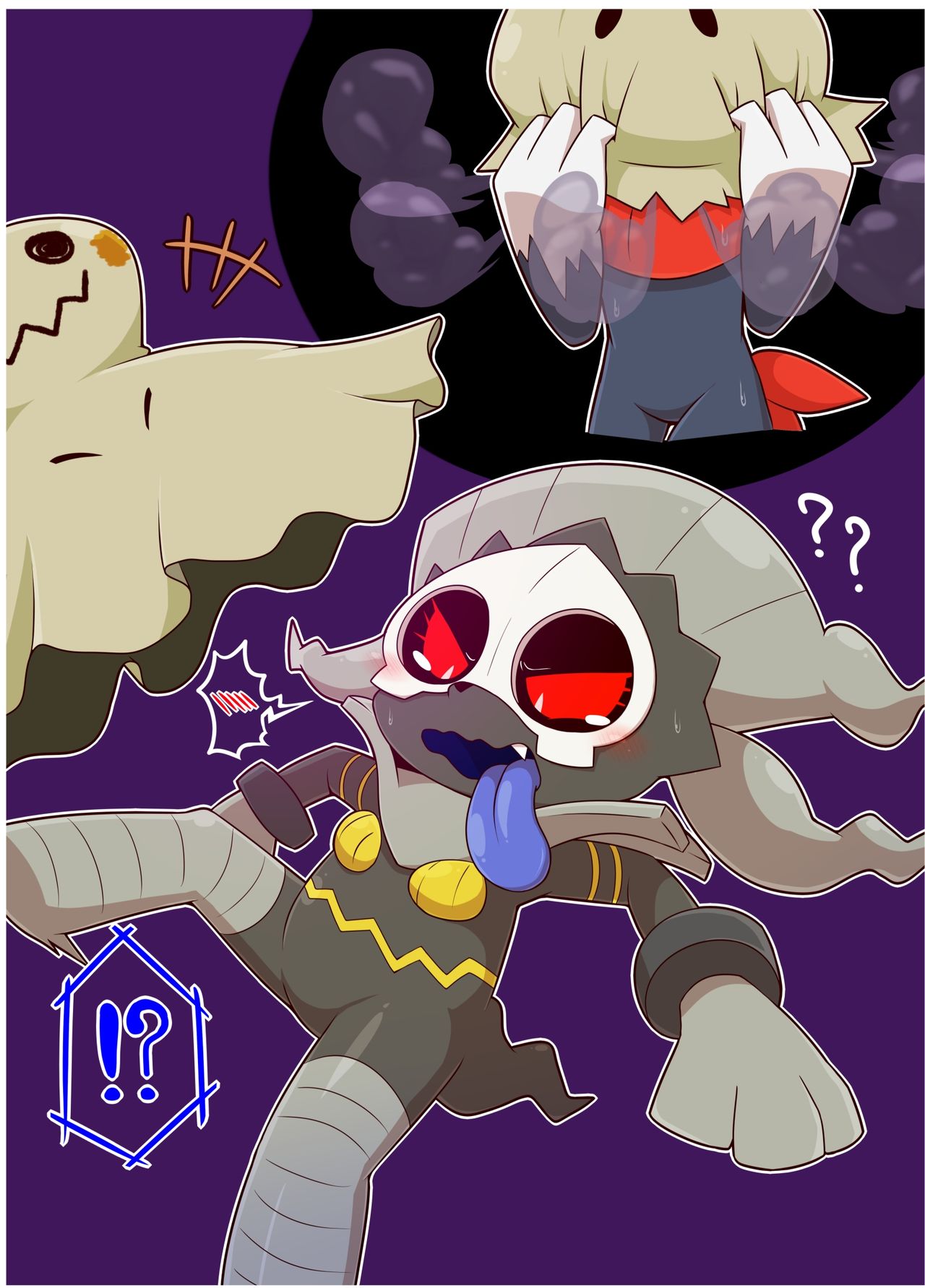 [KAWAZOKO (よろず)] Ghost Party (ポケットモンスター) [英語] [DL版]