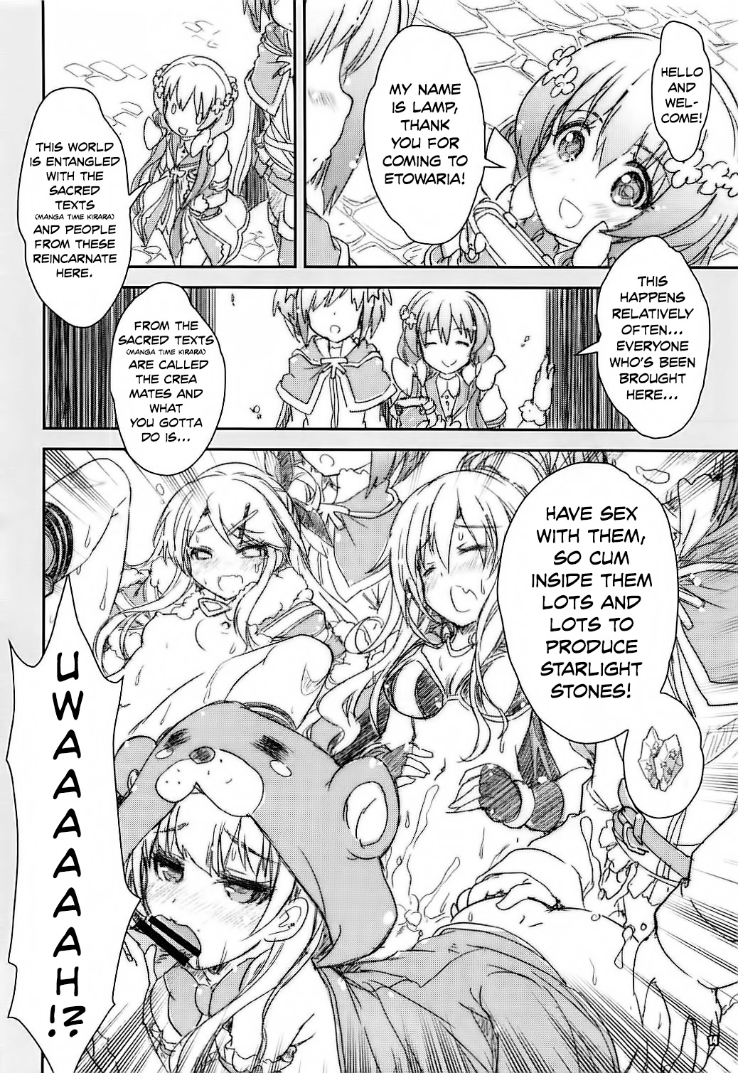 (COMIC1☆13) [魔法探偵社 (光姫満太郎)] きららセクターゾーン (きららファンタジア) [英訳]