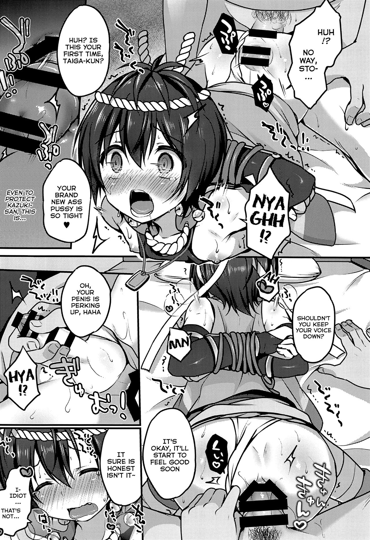 (プリズム☆ジャンプ25) [うなぎ小屋 (さくらぷちろー)] 真夏の夜の××ドリーム (プリティーリズム) [英訳]