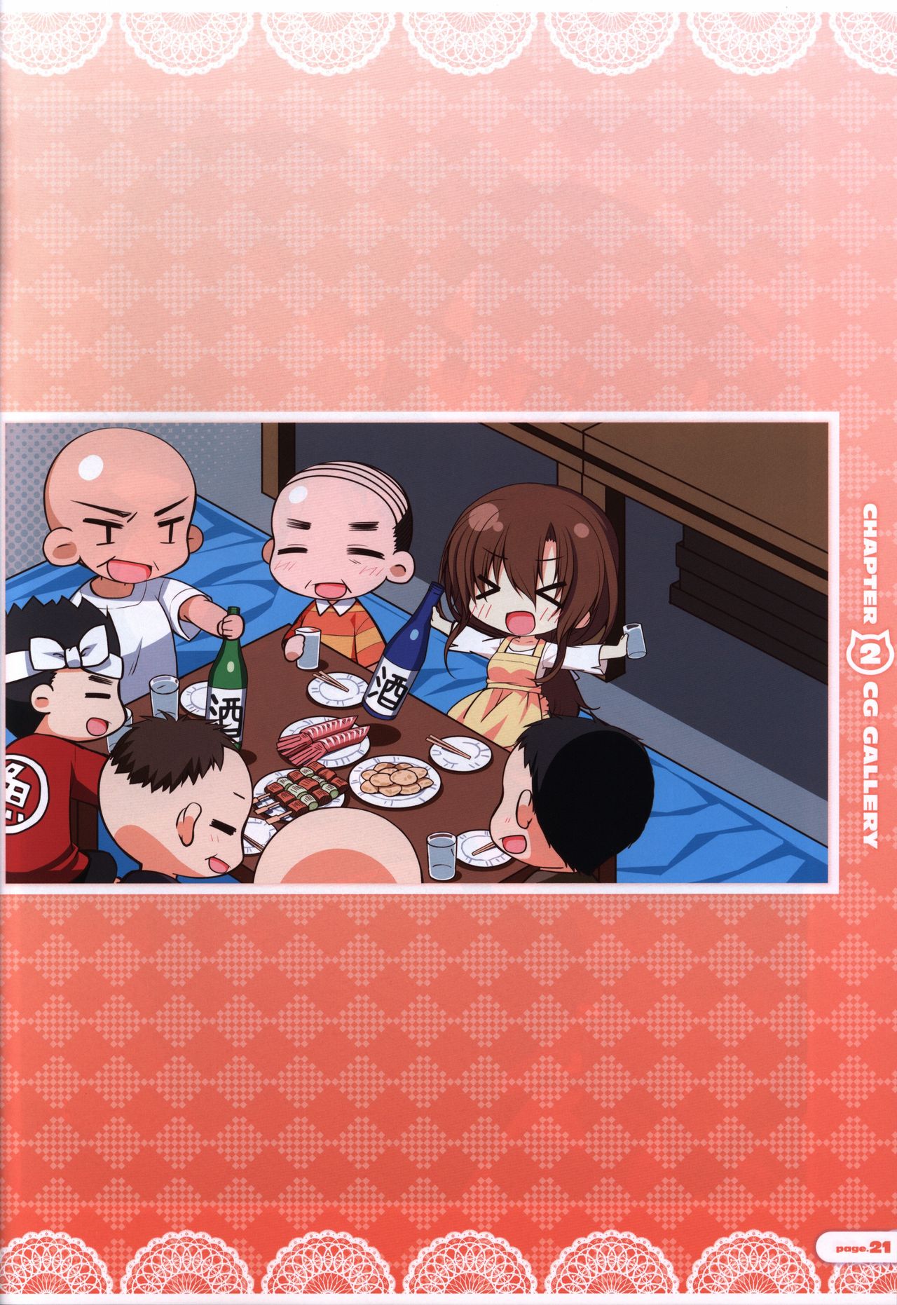 CORONA BLOSSOM(コロナ・ブロッサム) Artbook Vol.3