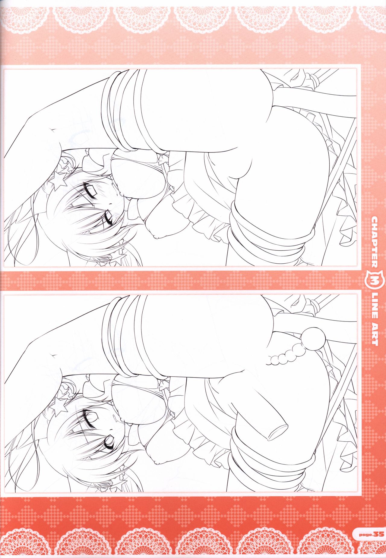 CORONA BLOSSOM(コロナ・ブロッサム) Artbook Vol.3