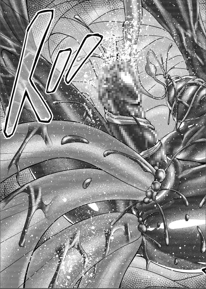 [MACXE'S (monmon)] 特防戦隊ダイナレンジャー～ヒロイン快楽洗脳計画～Vol.17-18 [中国翻訳]