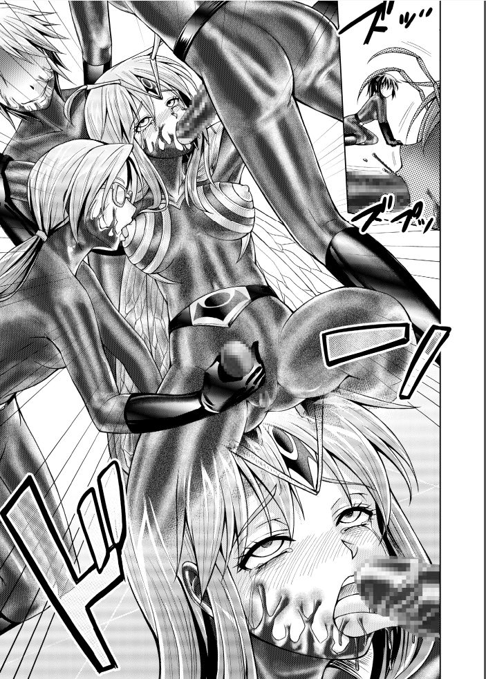 [MACXE'S (monmon)] 特防戦隊ダイナレンジャー～ヒロイン快楽洗脳計画～Vol.17-18 [中国翻訳]