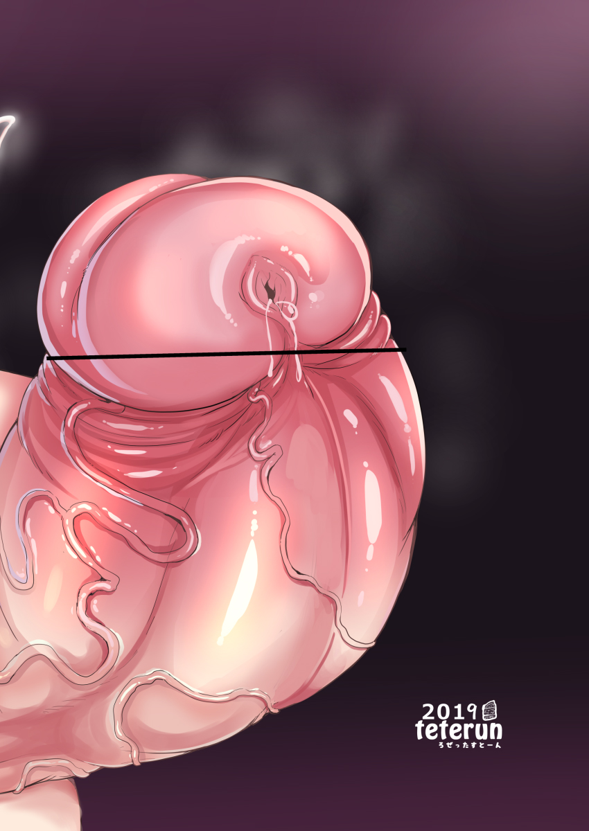 [ろぜったすとーん (ててるん)] たまつきふたがヤラれるほん4 [英訳] [DL版]