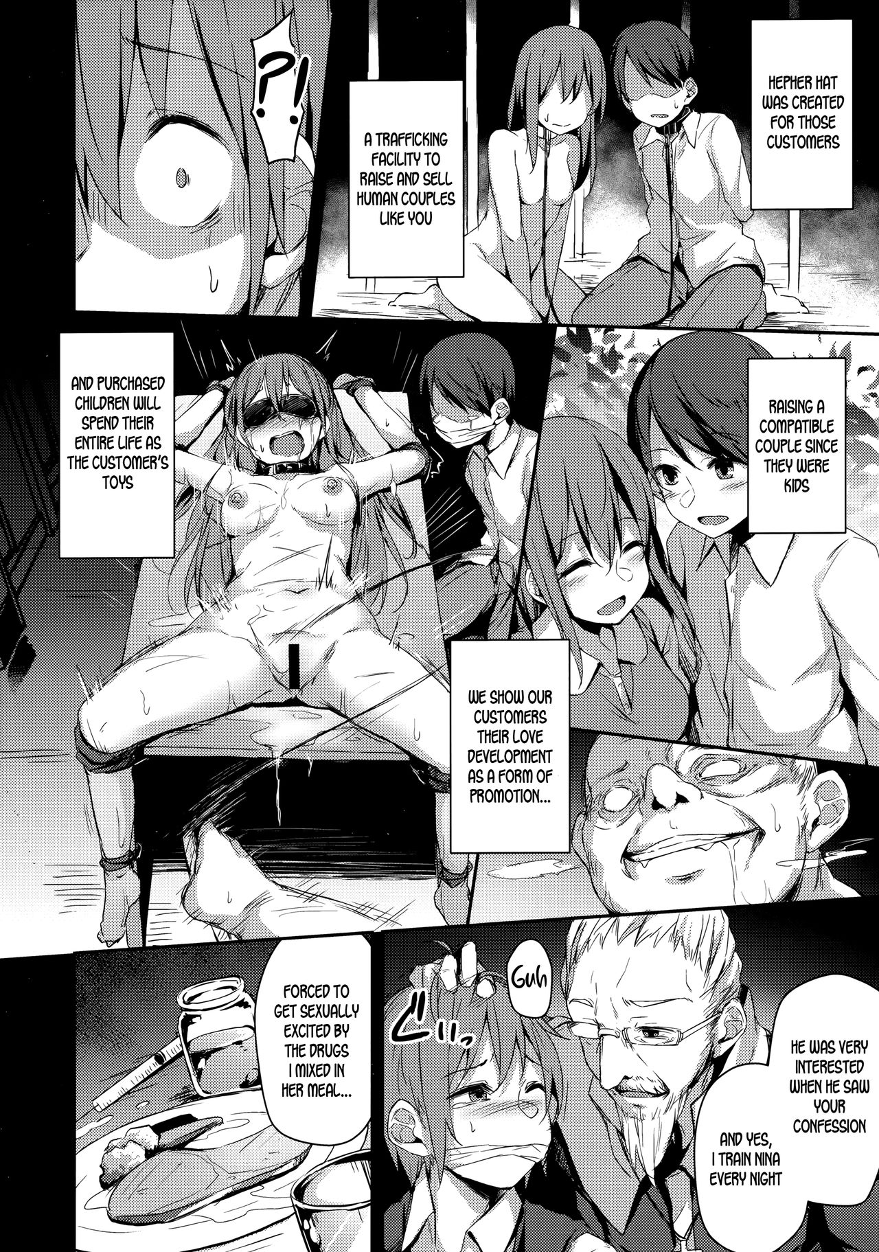 (C97) [灯色の研究室 (灯問)] 木漏れ日の檻 [英訳]