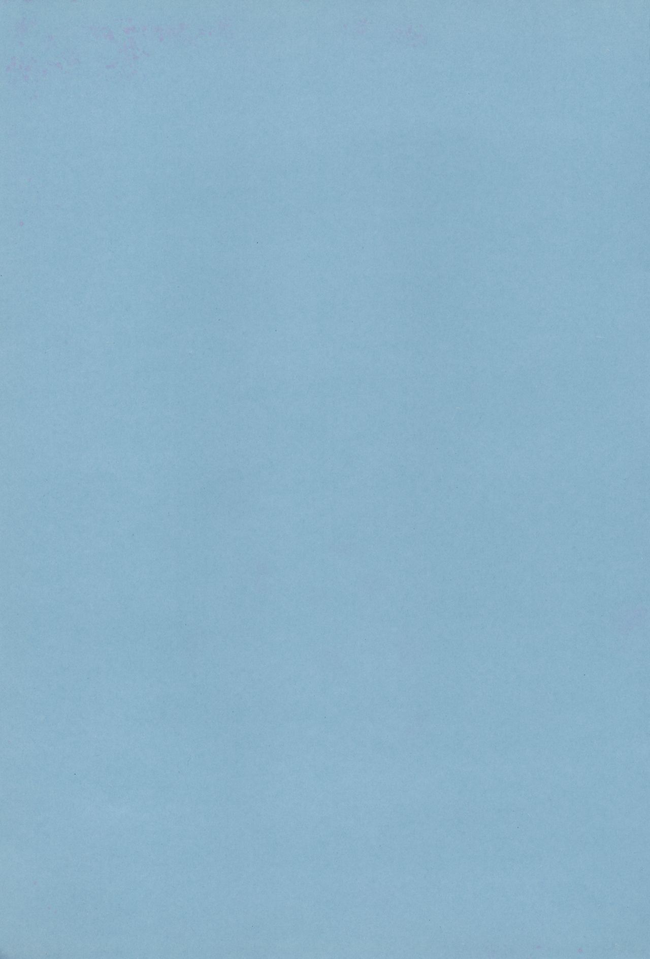 (C74) [DEW DROP (桜井コウキ)] FRUITS CLiPPER! (ブリーチ)