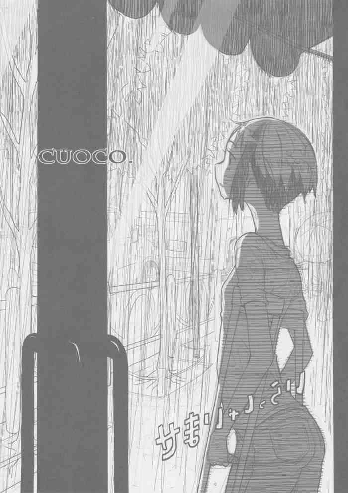 (C86) [ROMANTIC FOOL (吉田音)] CUOCO.