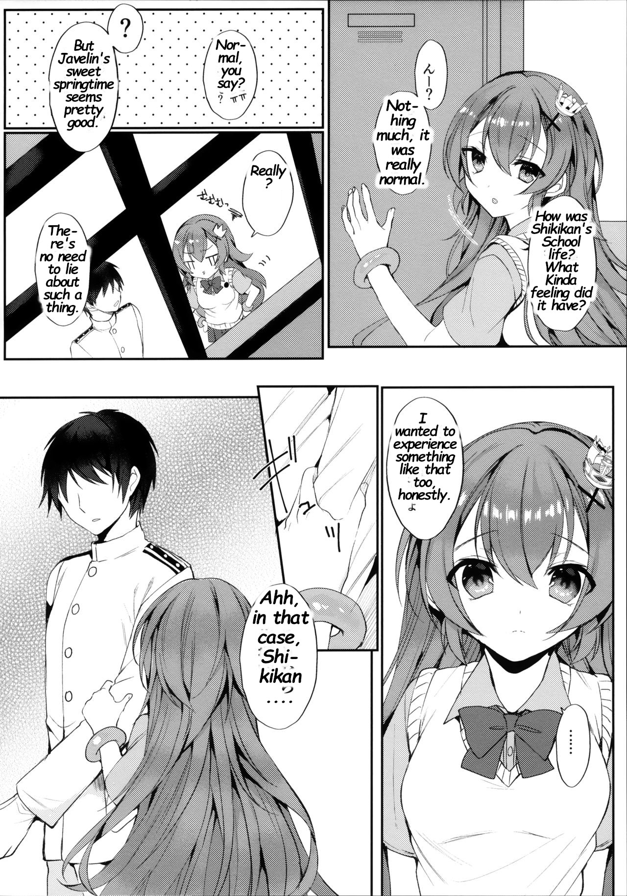 (COMIC1☆16) [+Elegy (mt)] むらさき色の春 (アズールレーン) [英訳]