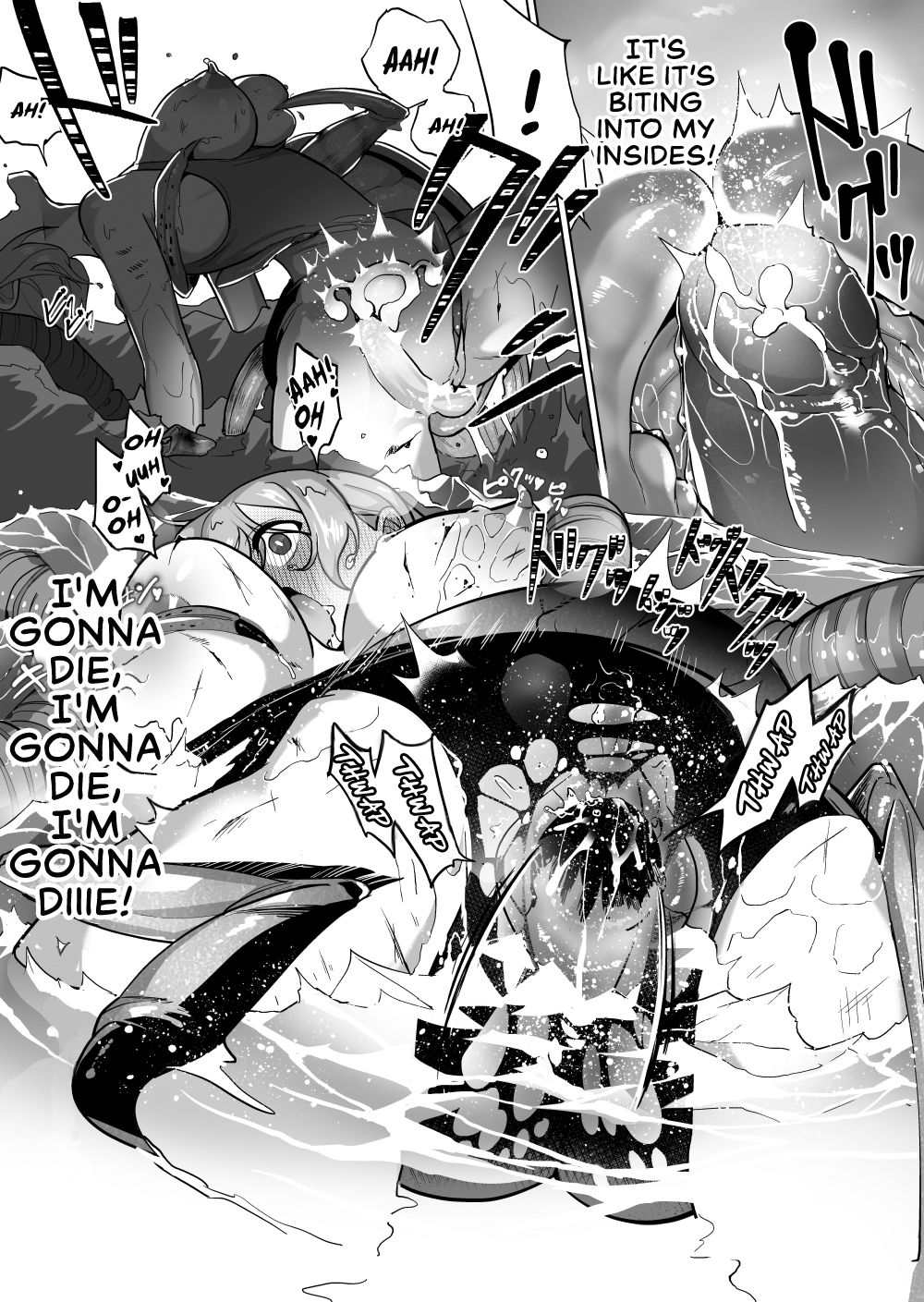 [ハエチャイム (smomo)] タガメ×水着少女 [英訳]