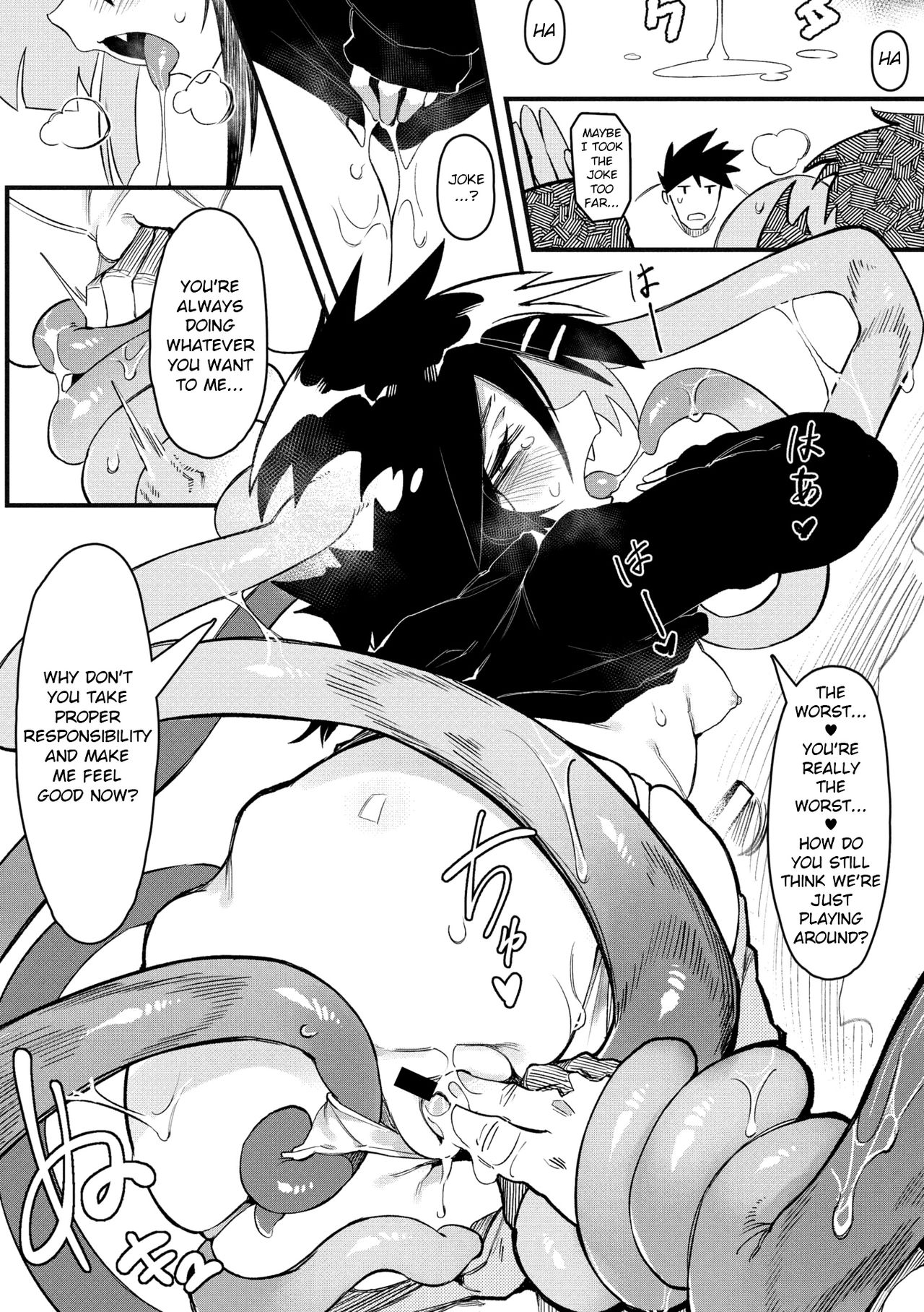 [カラスちゃん] 好き・嫌い・大好き (COMIC 外楽 Vol.03) [英訳]