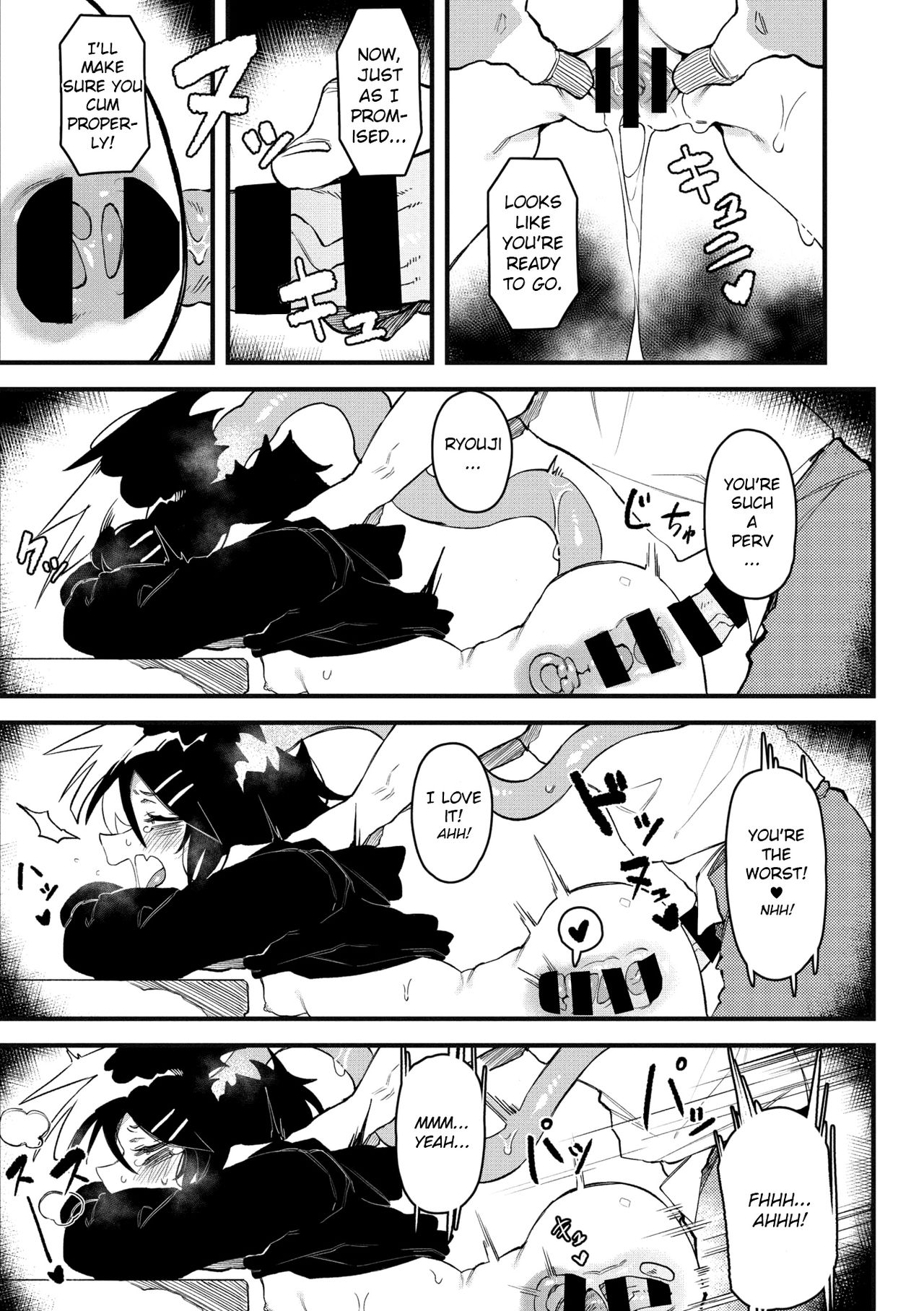 [カラスちゃん] 好き・嫌い・大好き (COMIC 外楽 Vol.03) [英訳]