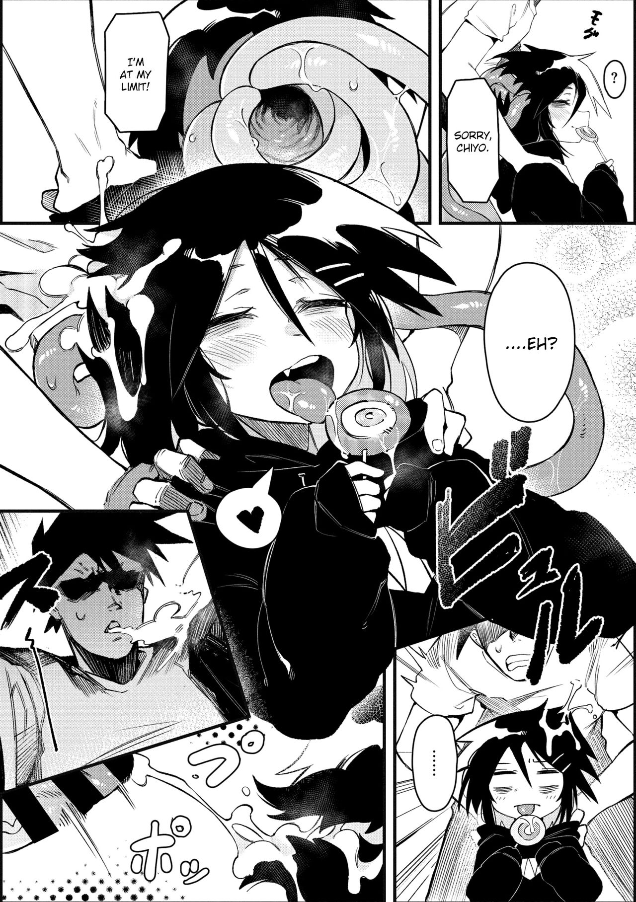 [カラスちゃん] 好き・嫌い・大好き (COMIC 外楽 Vol.03) [英訳]