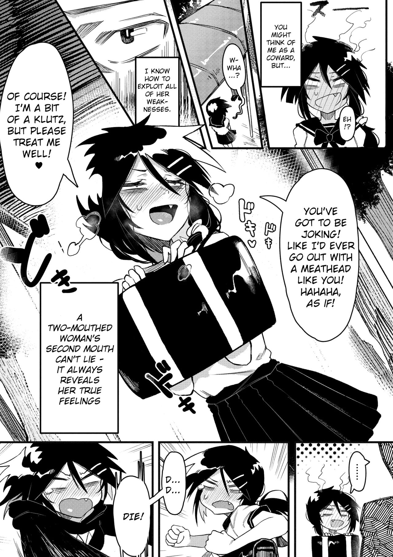 [カラスちゃん] 好き・嫌い・大好き (COMIC 外楽 Vol.03) [英訳]